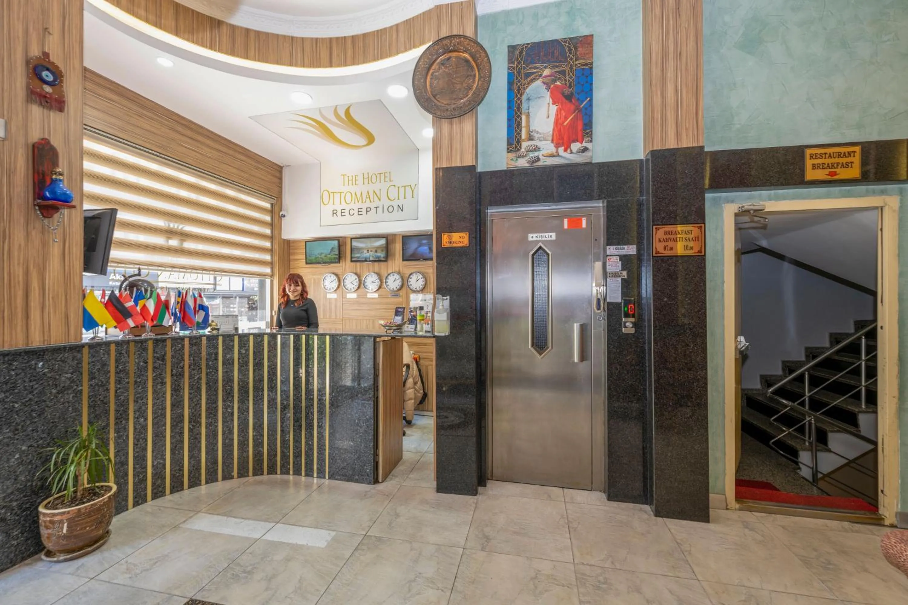 Lobby or reception in The Hotel Ottoman City Istanbul