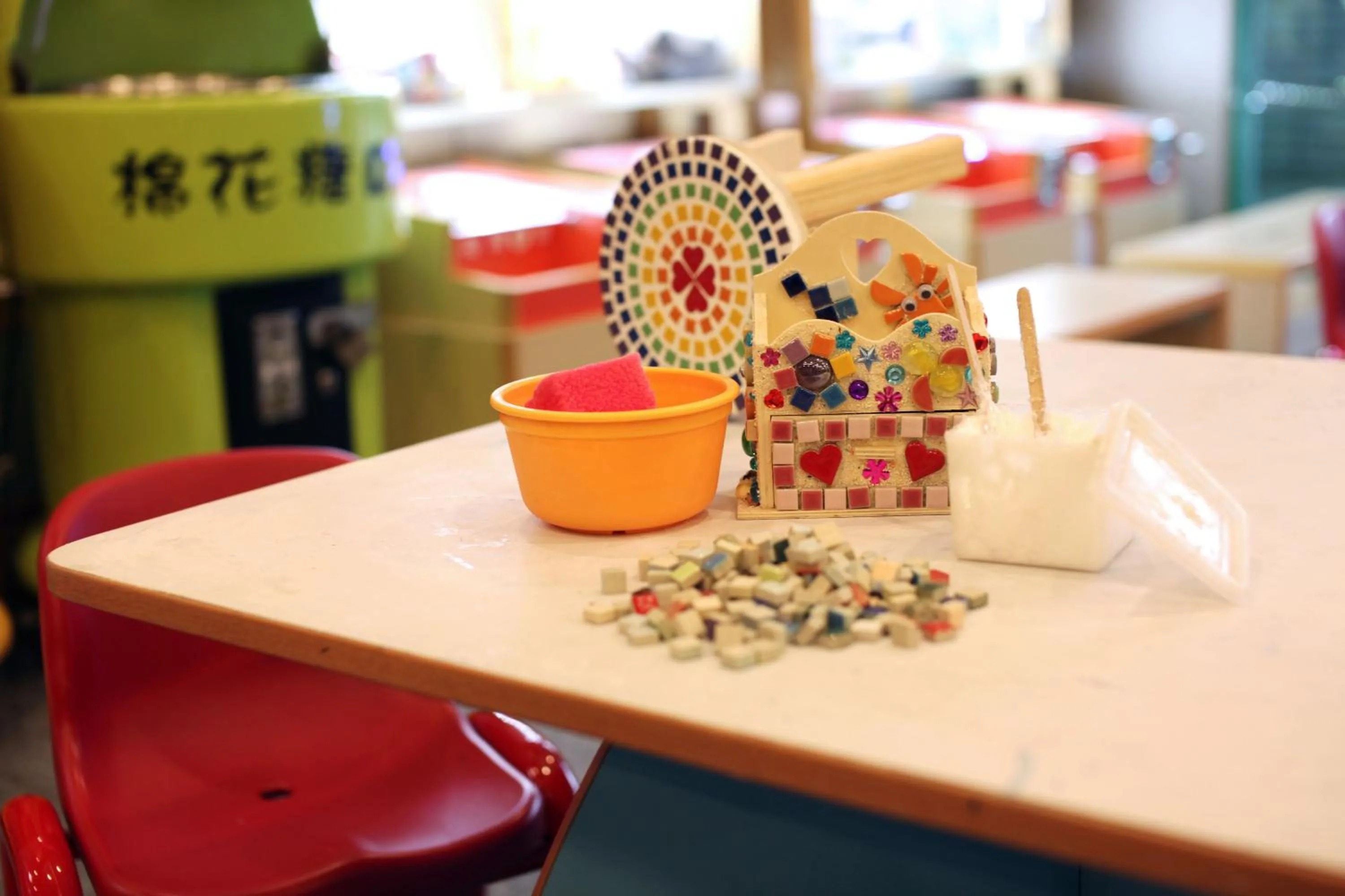 Other in Uni-Resort Mawutu