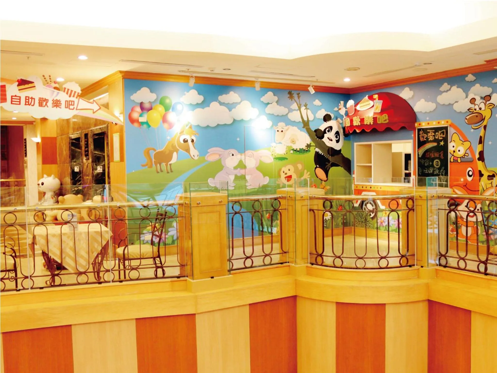 Activities in Uni-Resort Mawutu