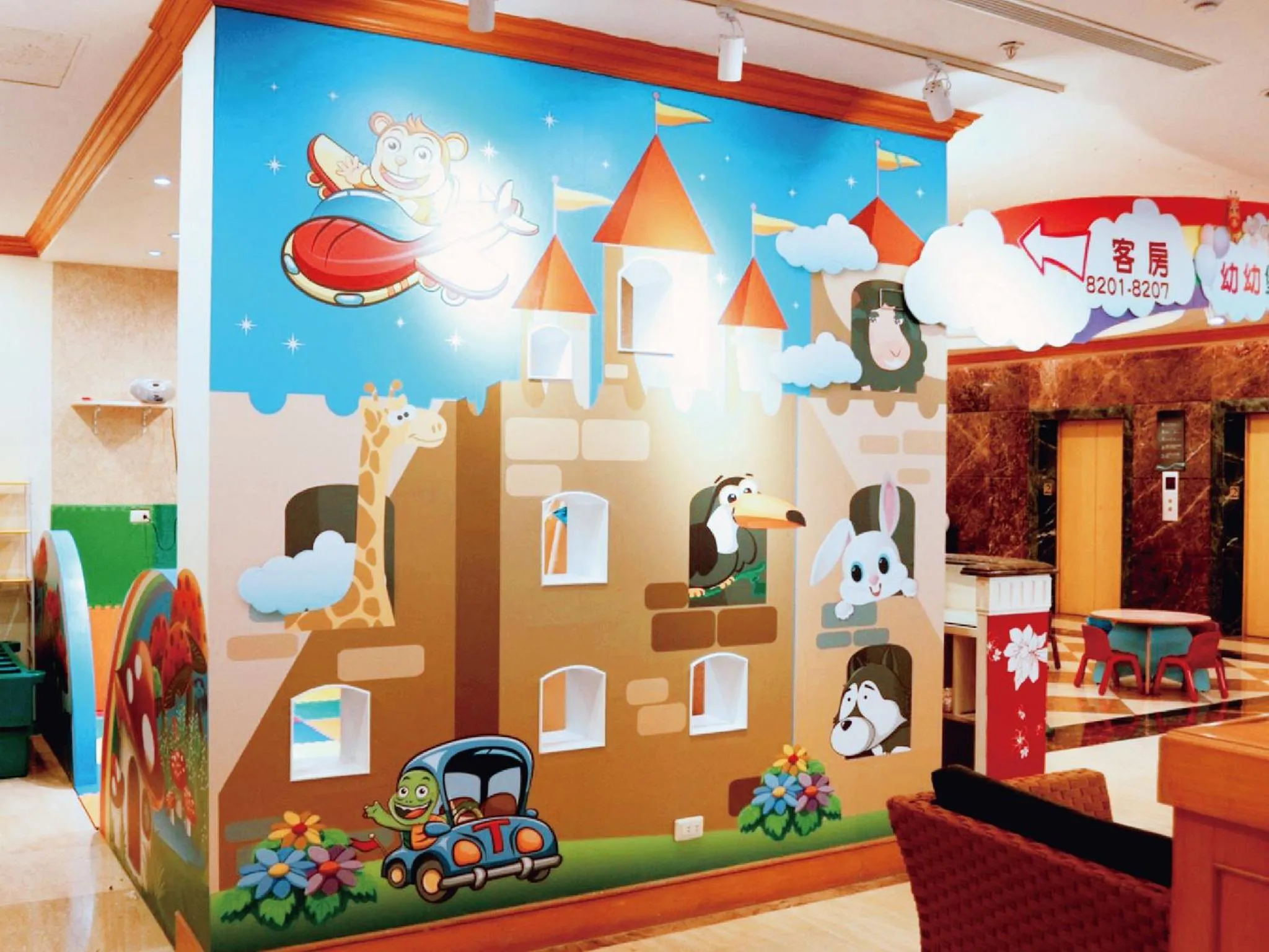 Activities in Uni-Resort Mawutu