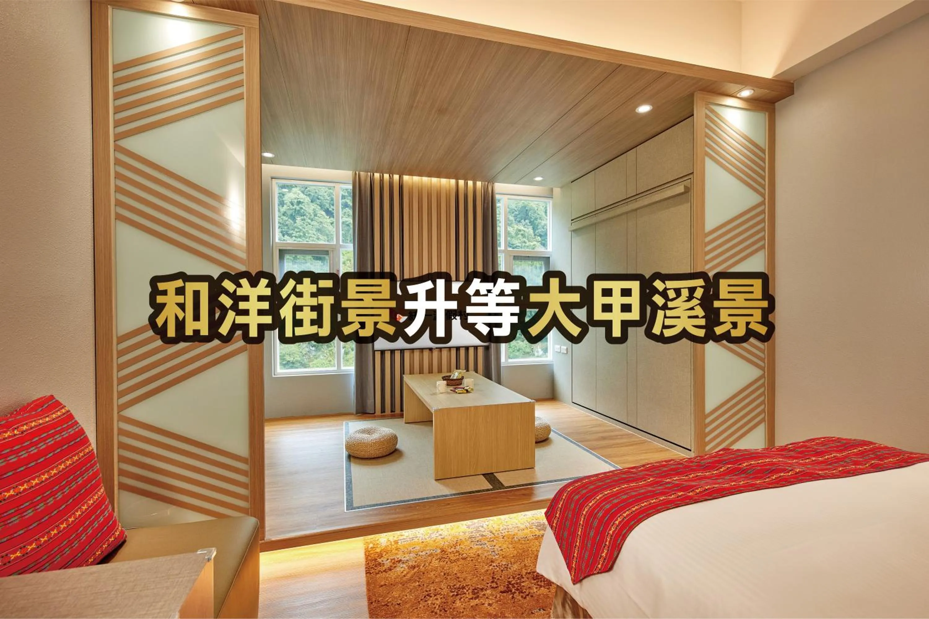 Photo of the whole room, Bed in Uni-Resort Ku-Kuan