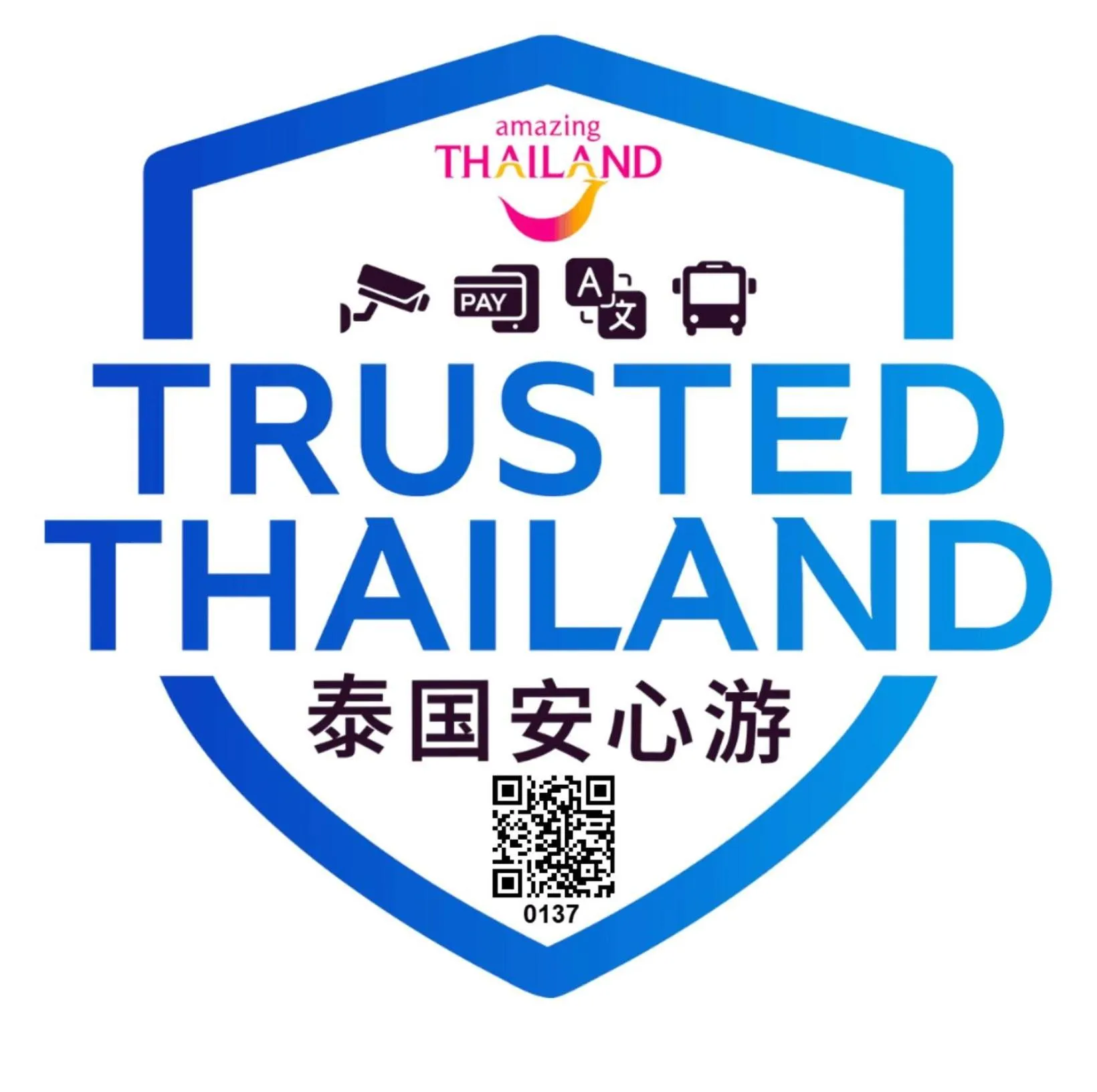 Logo/Certificate/Sign in Yatika Boutique Chiang Dao