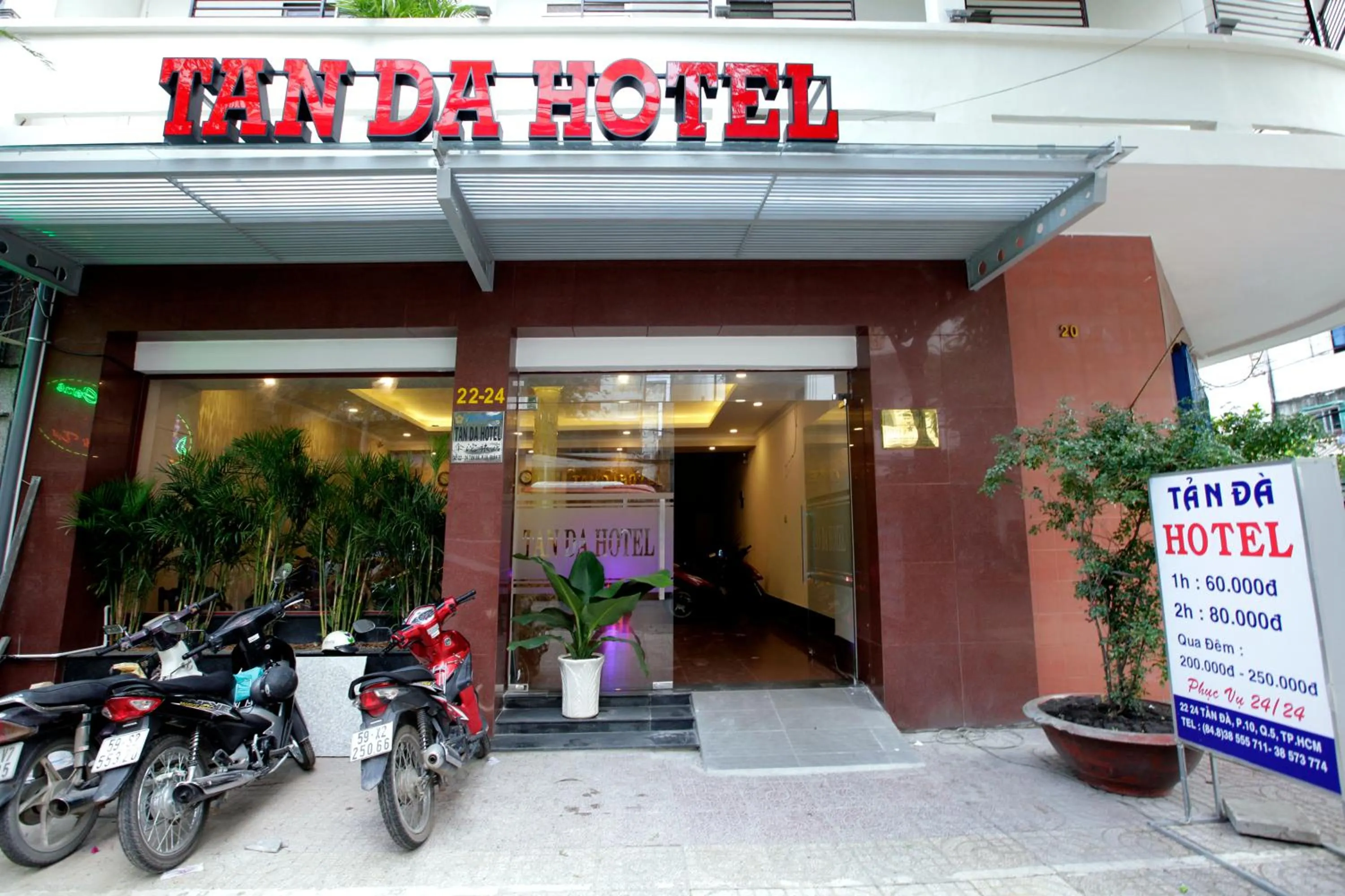 Facade/entrance in Tan Da Hotel