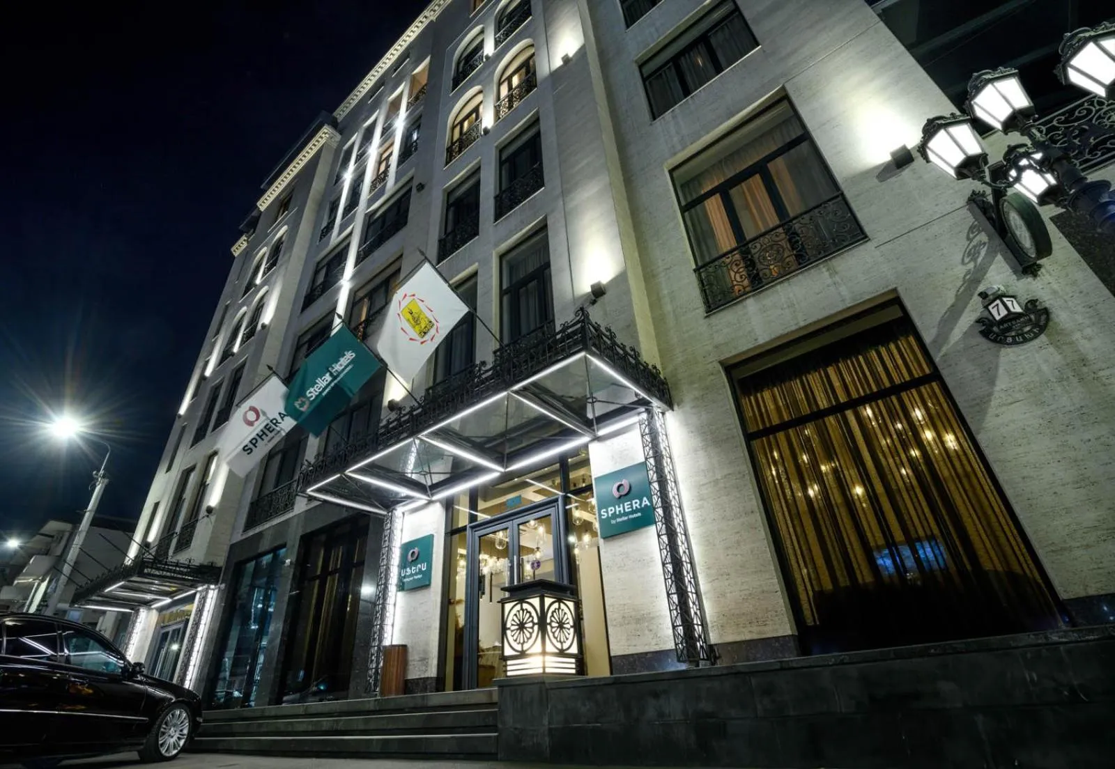 Facade/entrance in Sphera by Stellar Hotels, Yerevan