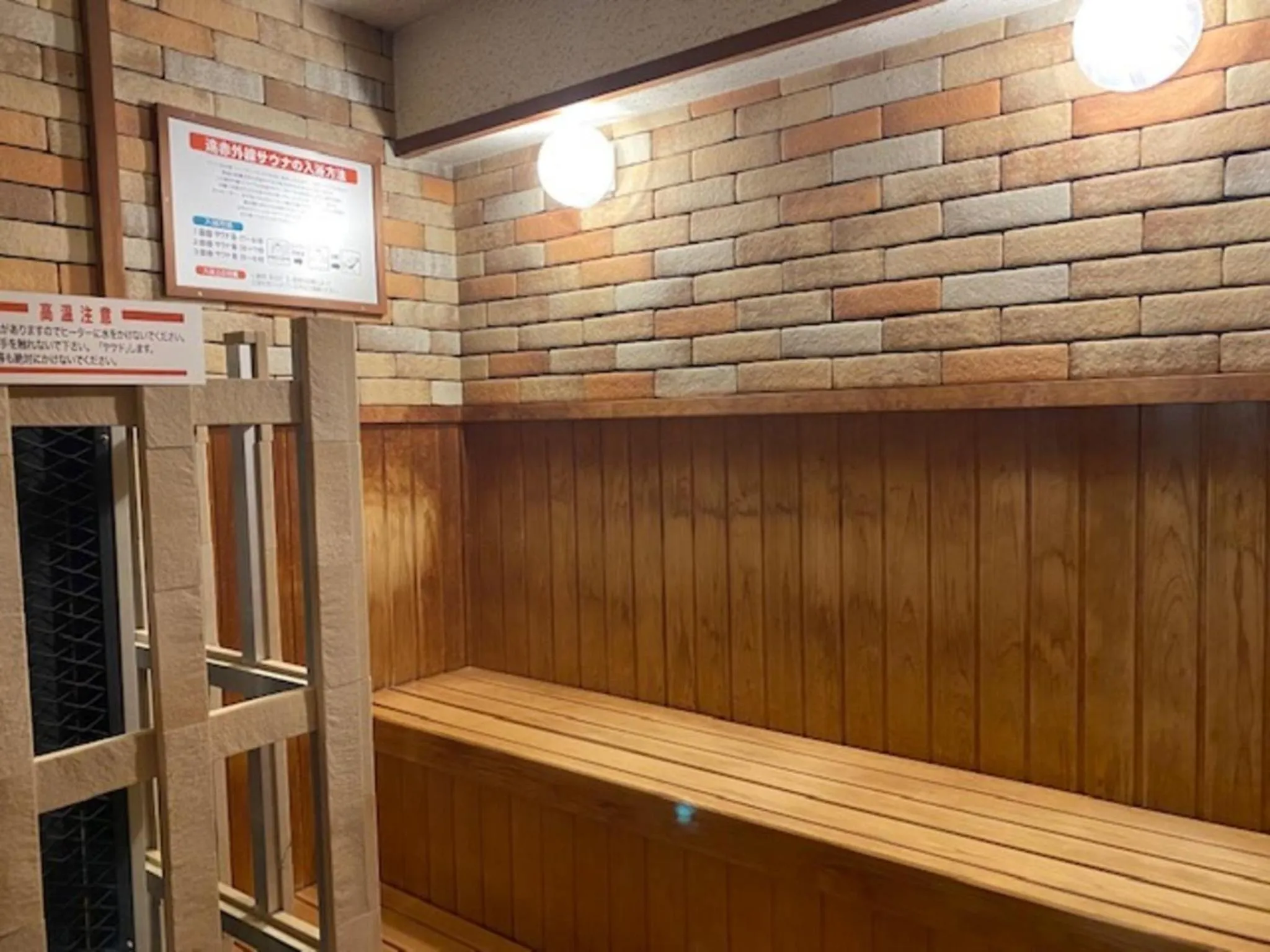 HOTEL CARNA A - Vacation STAY 53725v