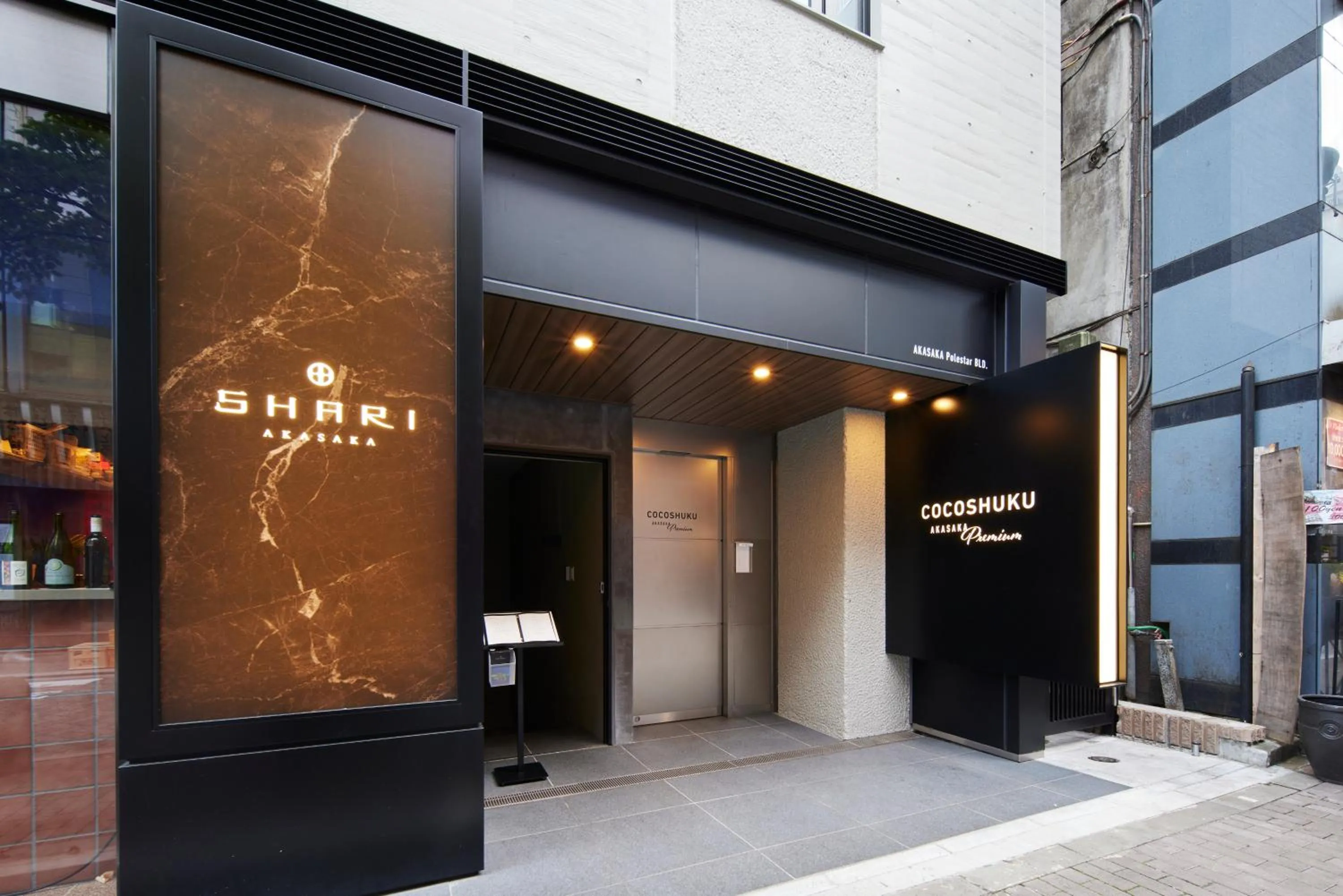 Property building in COCOSHUKU AKASAKA Premium