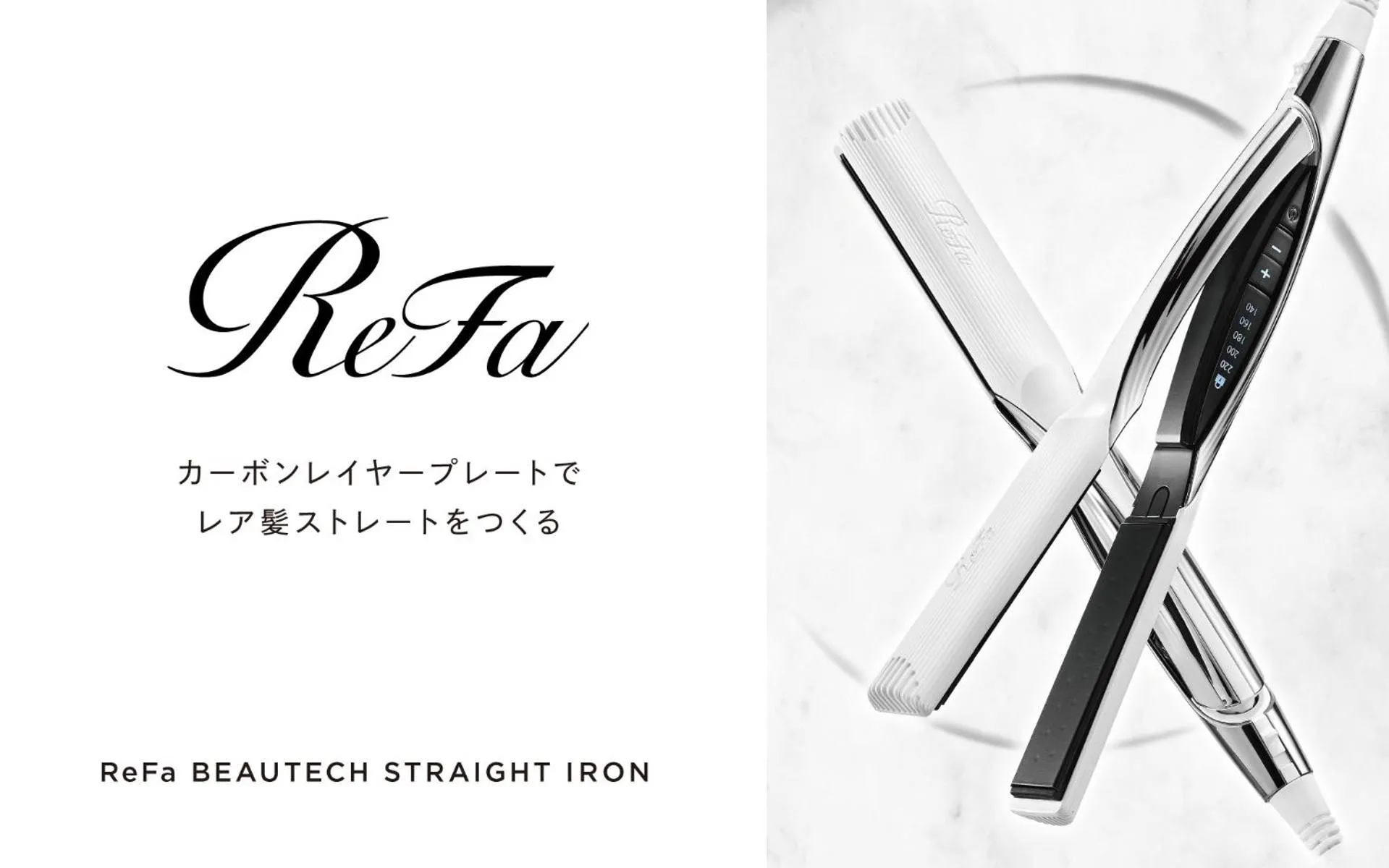 COCOSHUKU AKASAKA Premium