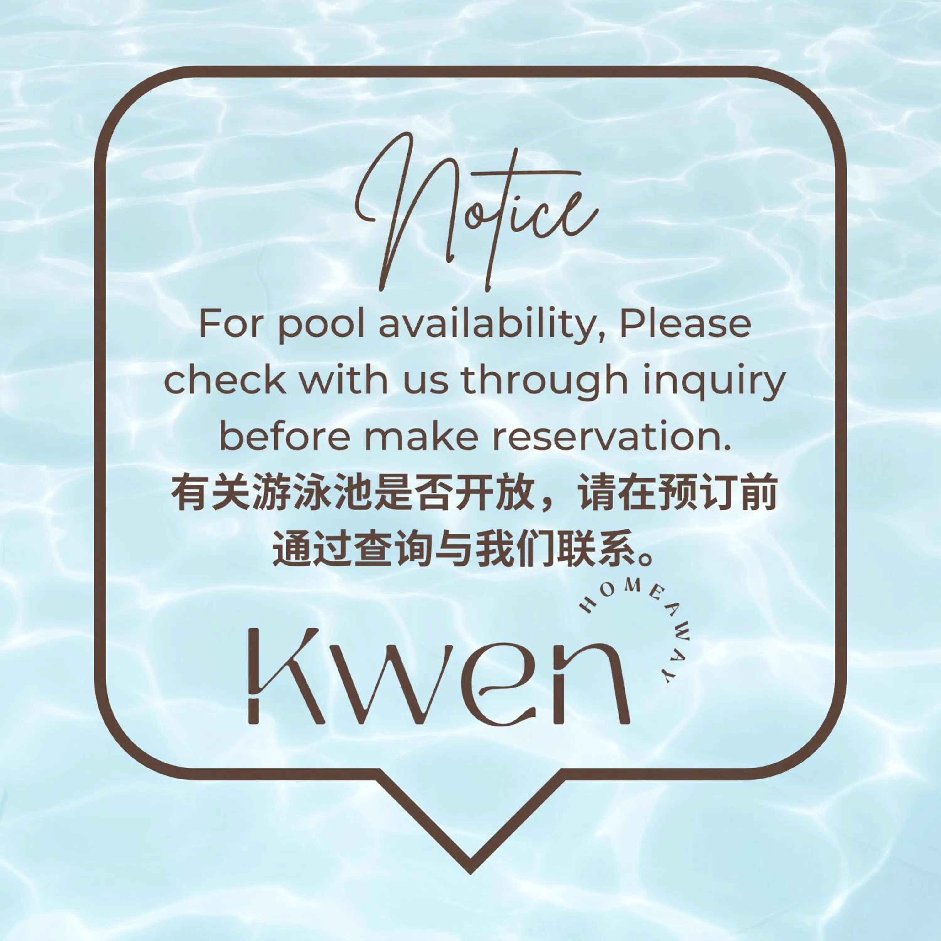 Swimming pool in KWEN Suites-Tanjung Aru InfinityPool Seaview/Airport View