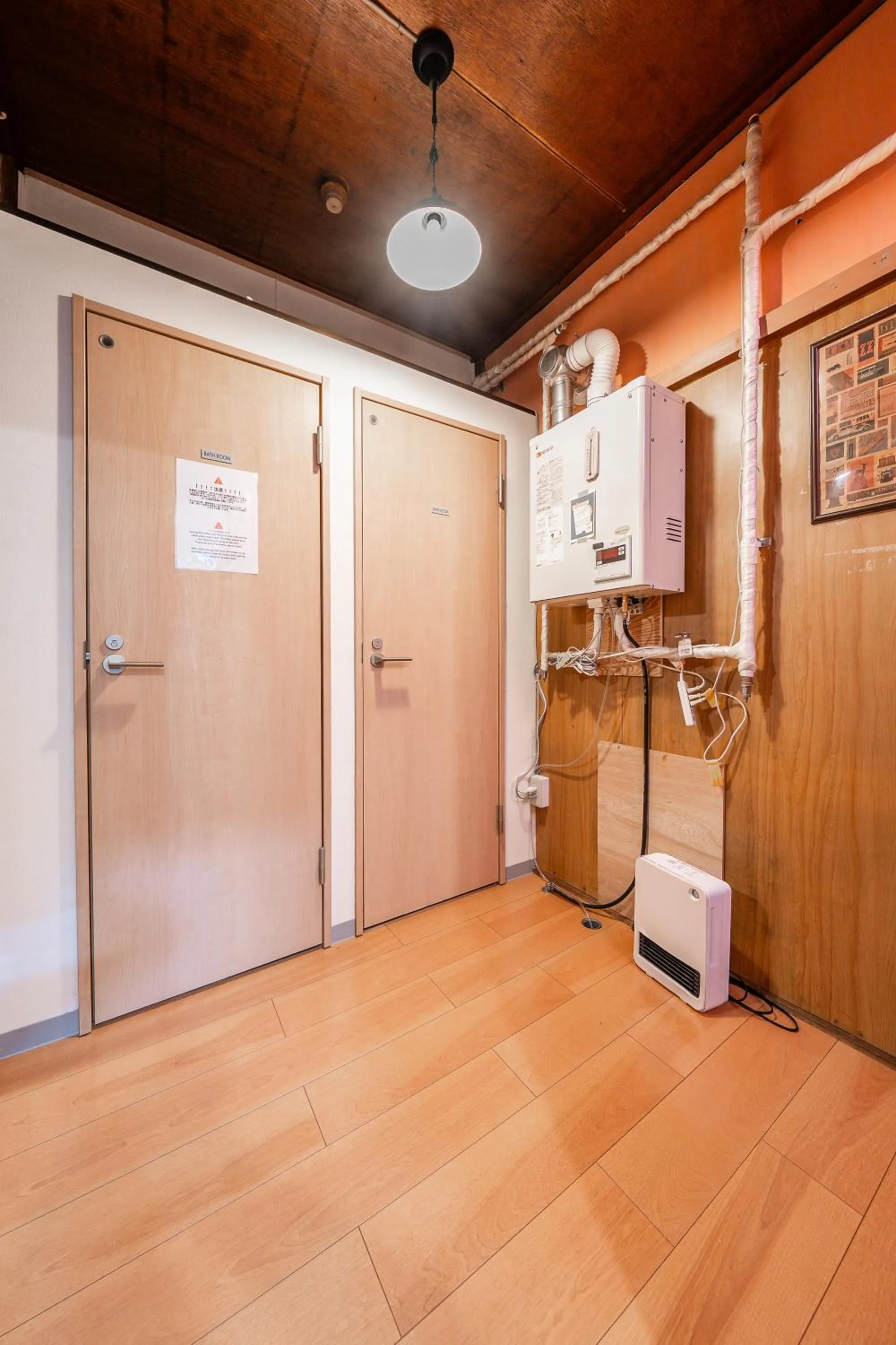 Area and facilities in TARUNE