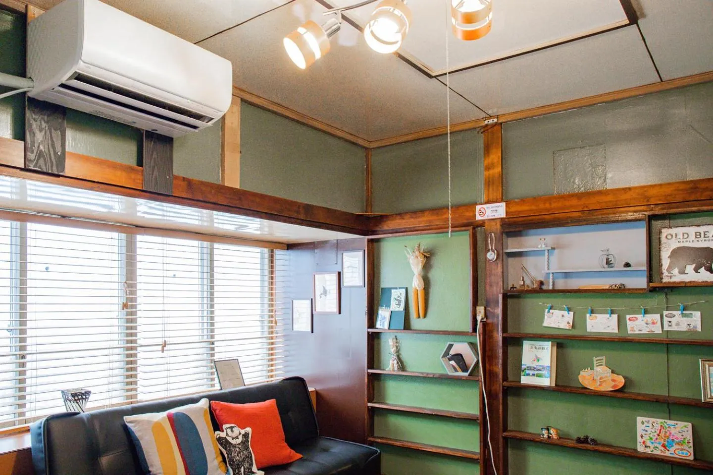 Living room in TARUNE