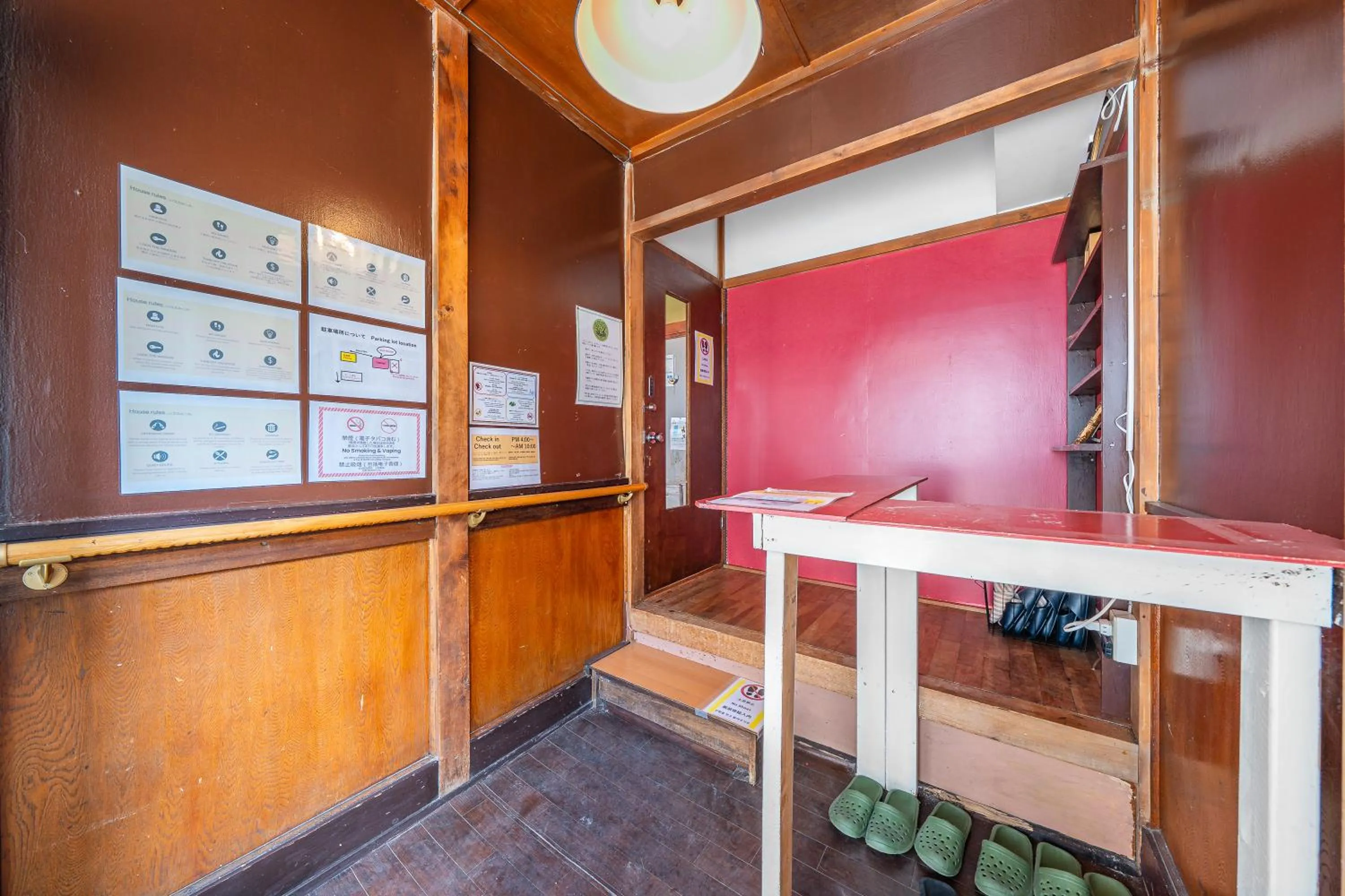 Area and facilities in TARUNE