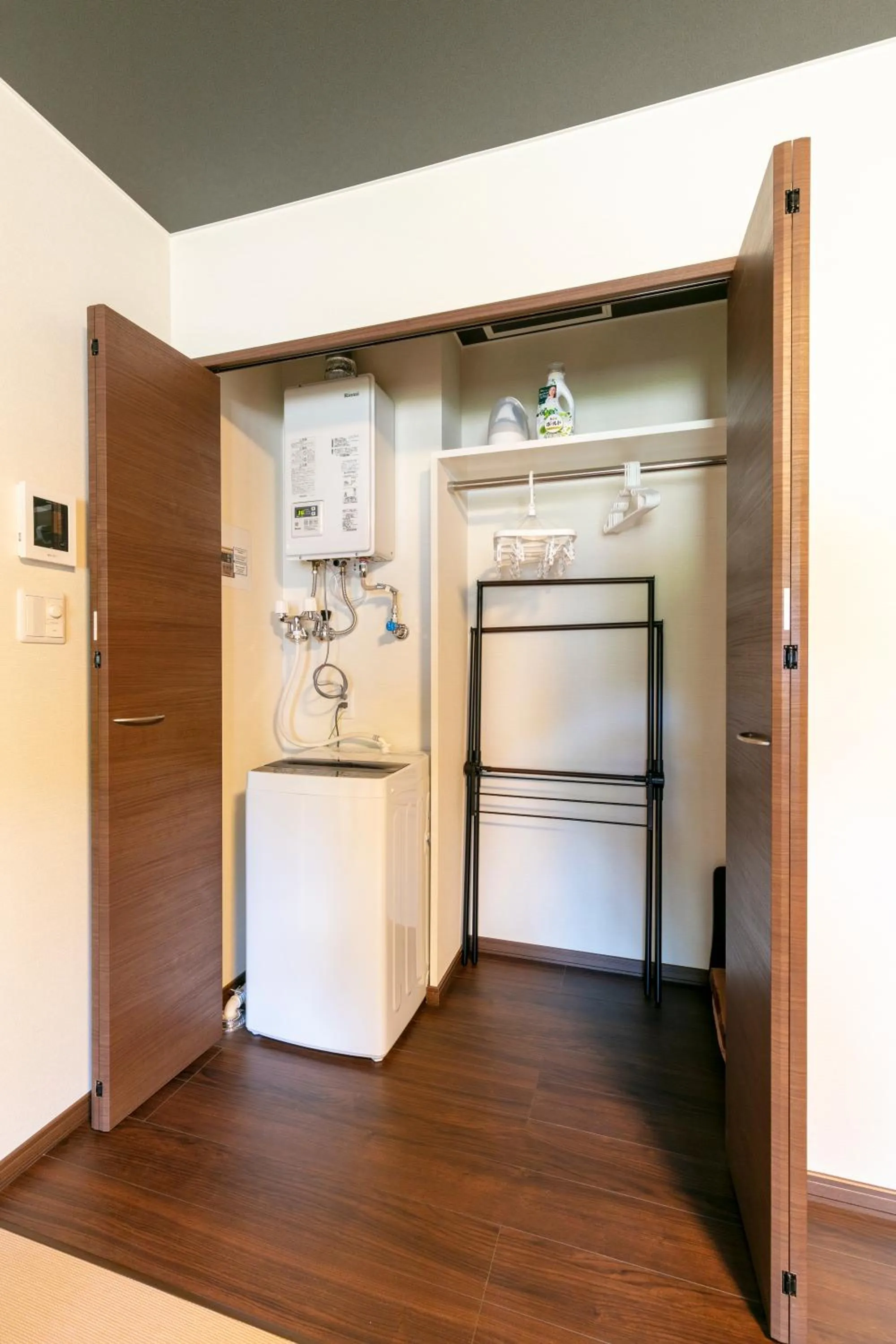 laundry in SAKURA Jozankei ZEN