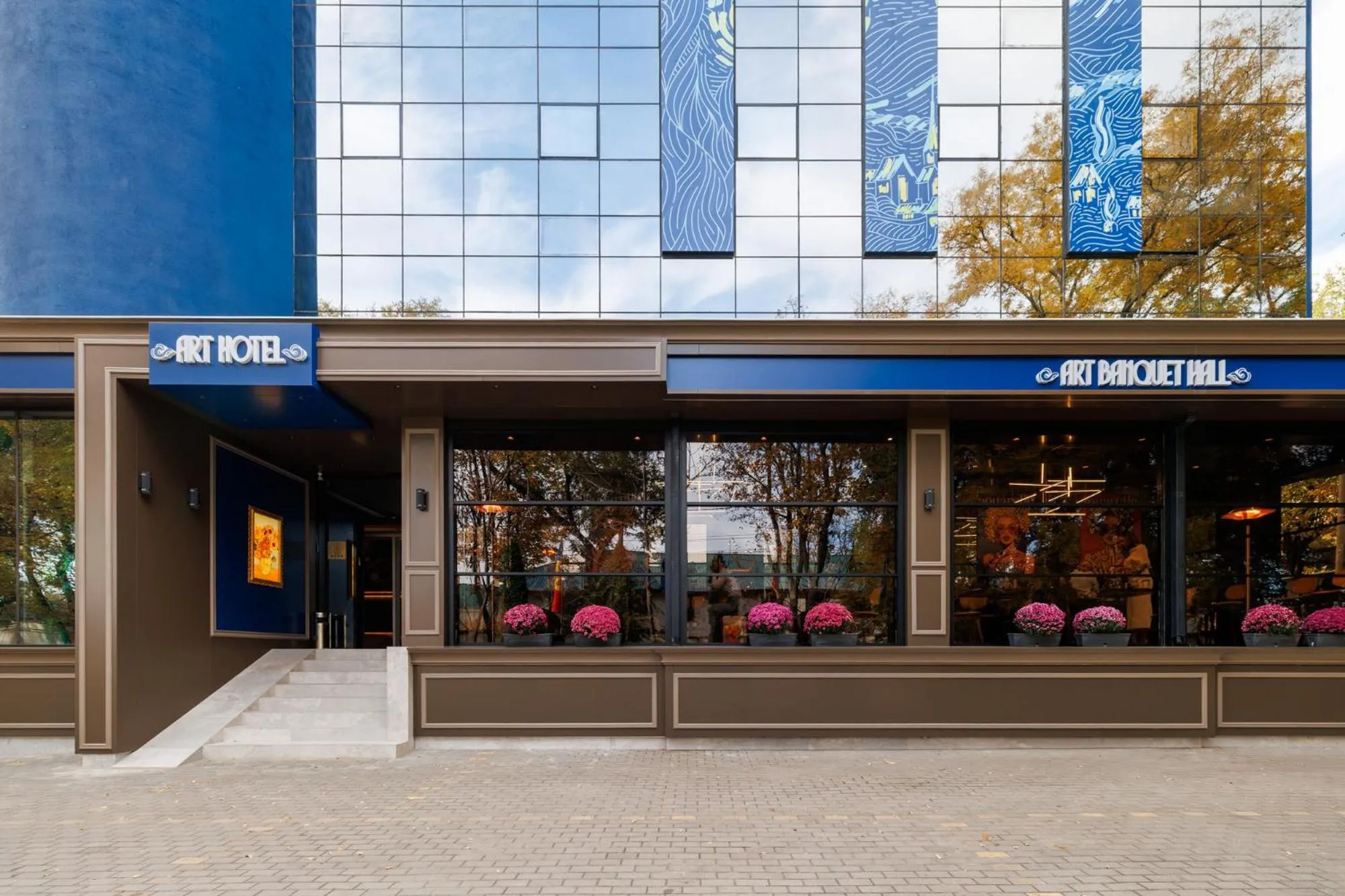 Facade/entrance in Art Hotel