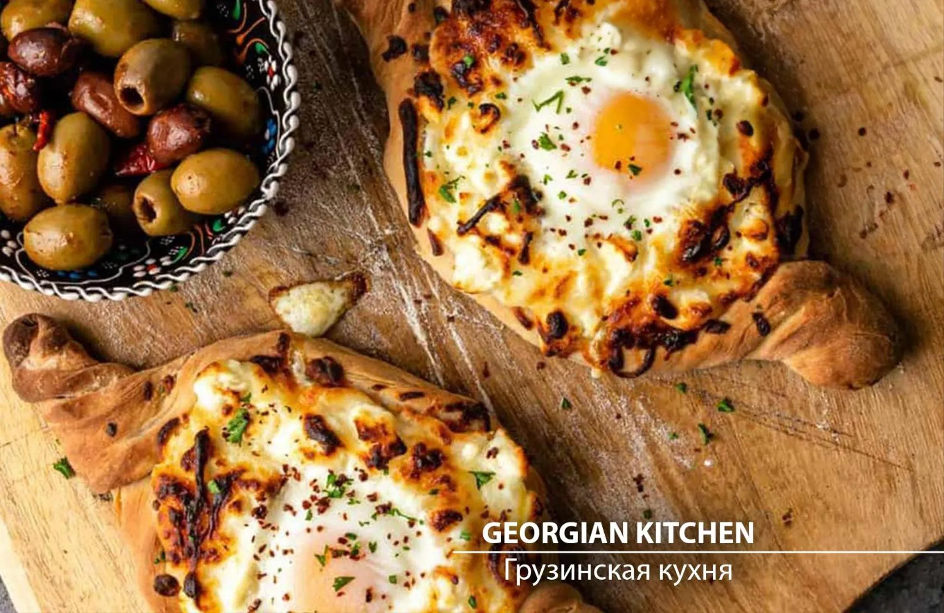 Restaurant/places to eat in Miramare Magnetic Beach Hotel