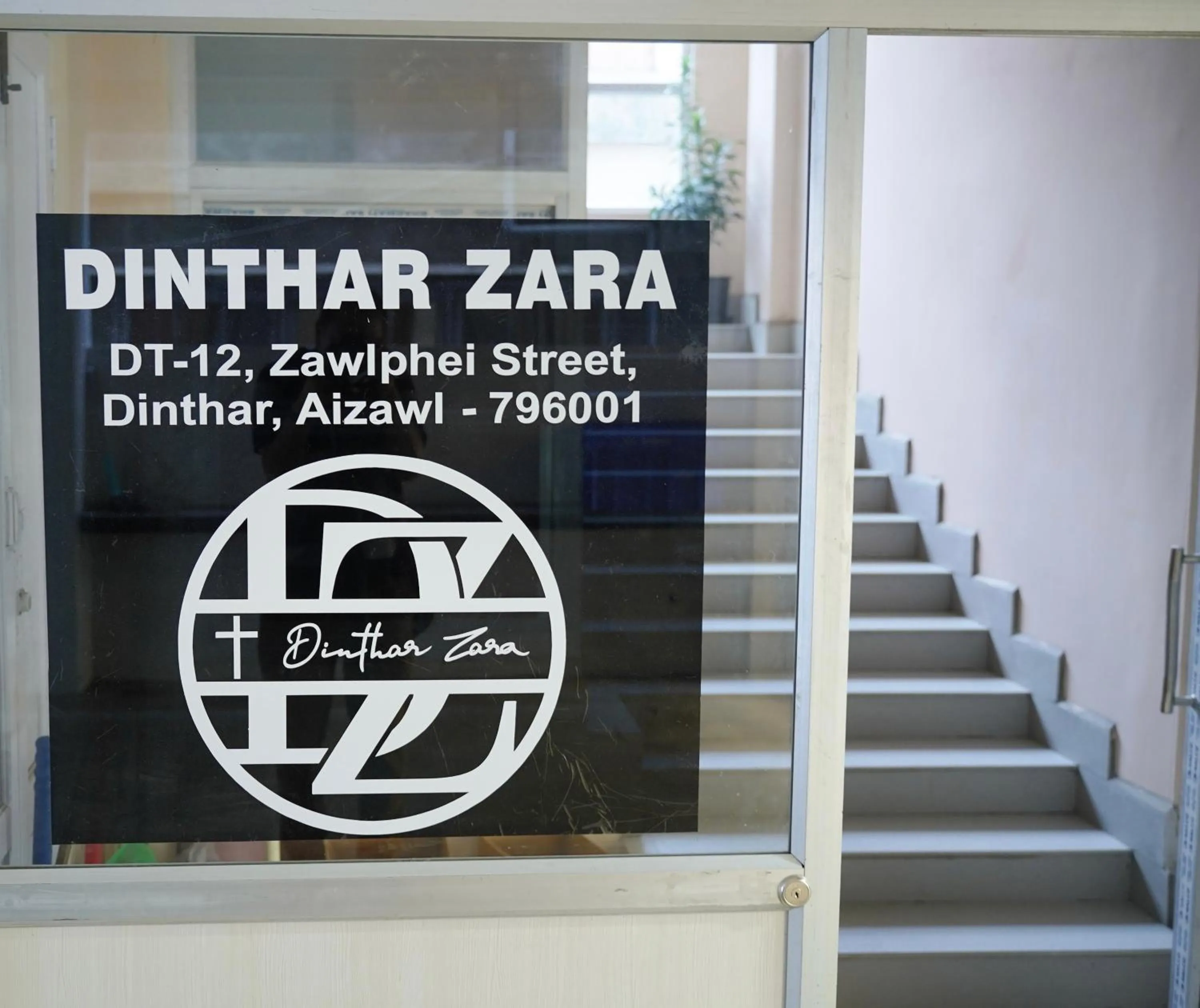 Property logo or sign in Hotel Dinthar Zara