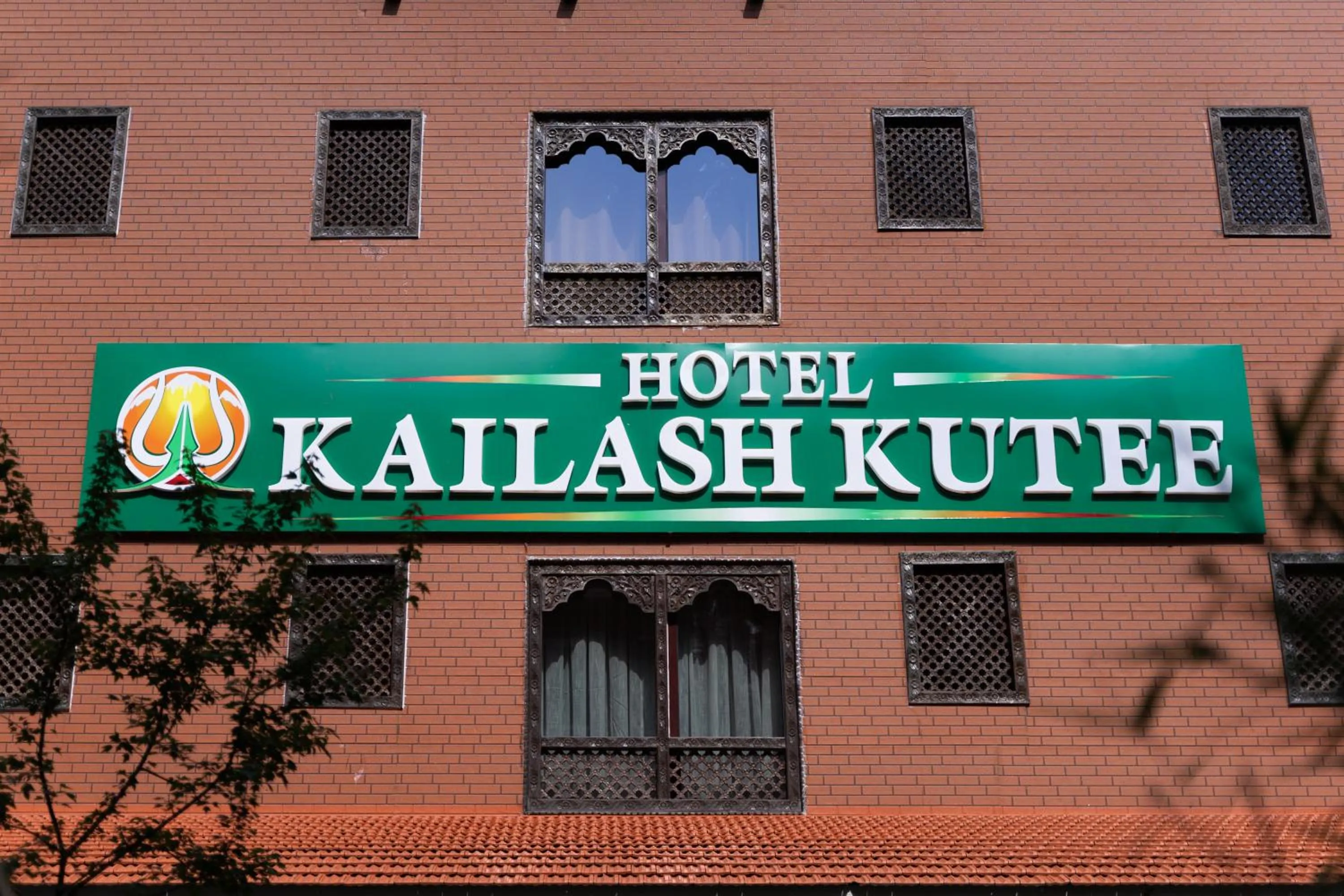 Property logo or sign in Hotel Kailash Kutee