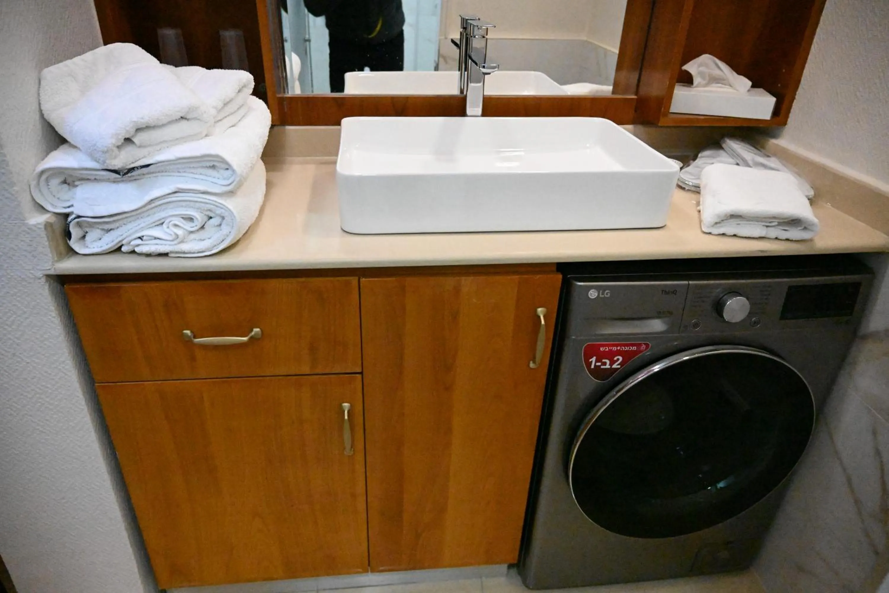 Bathroom in The German House