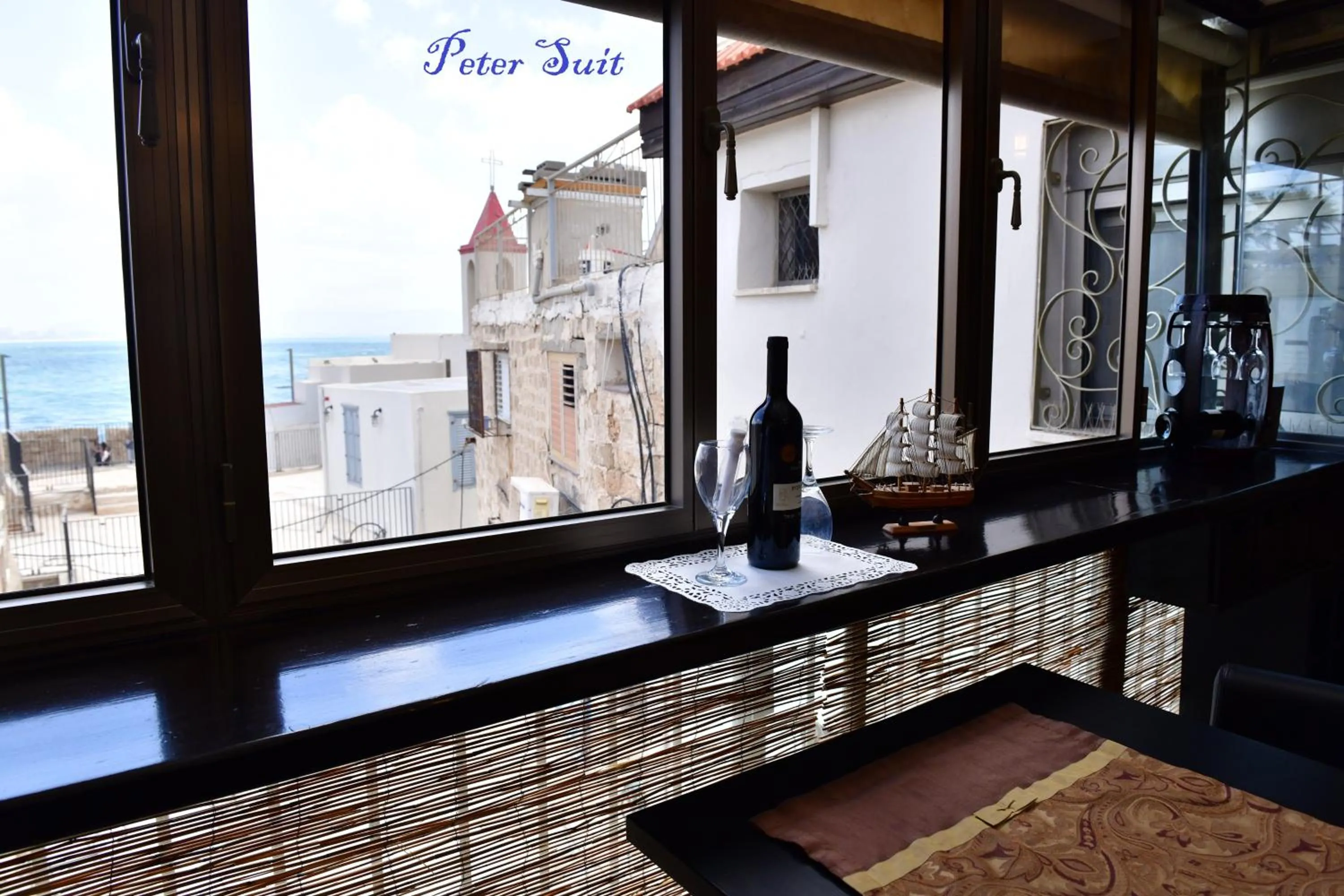 Balcony/Terrace in The German House