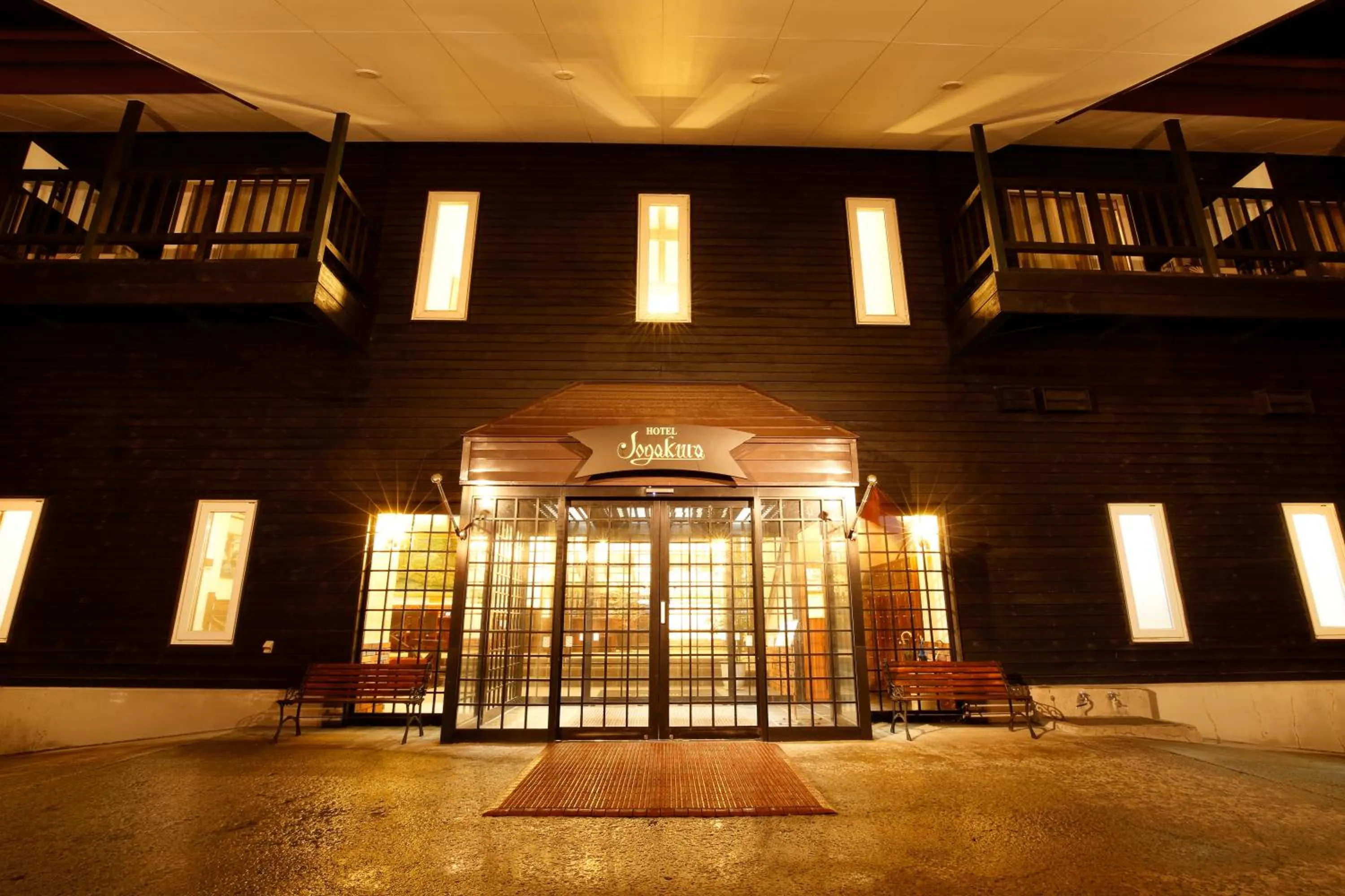 Facade/entrance in Hotel Jogakura