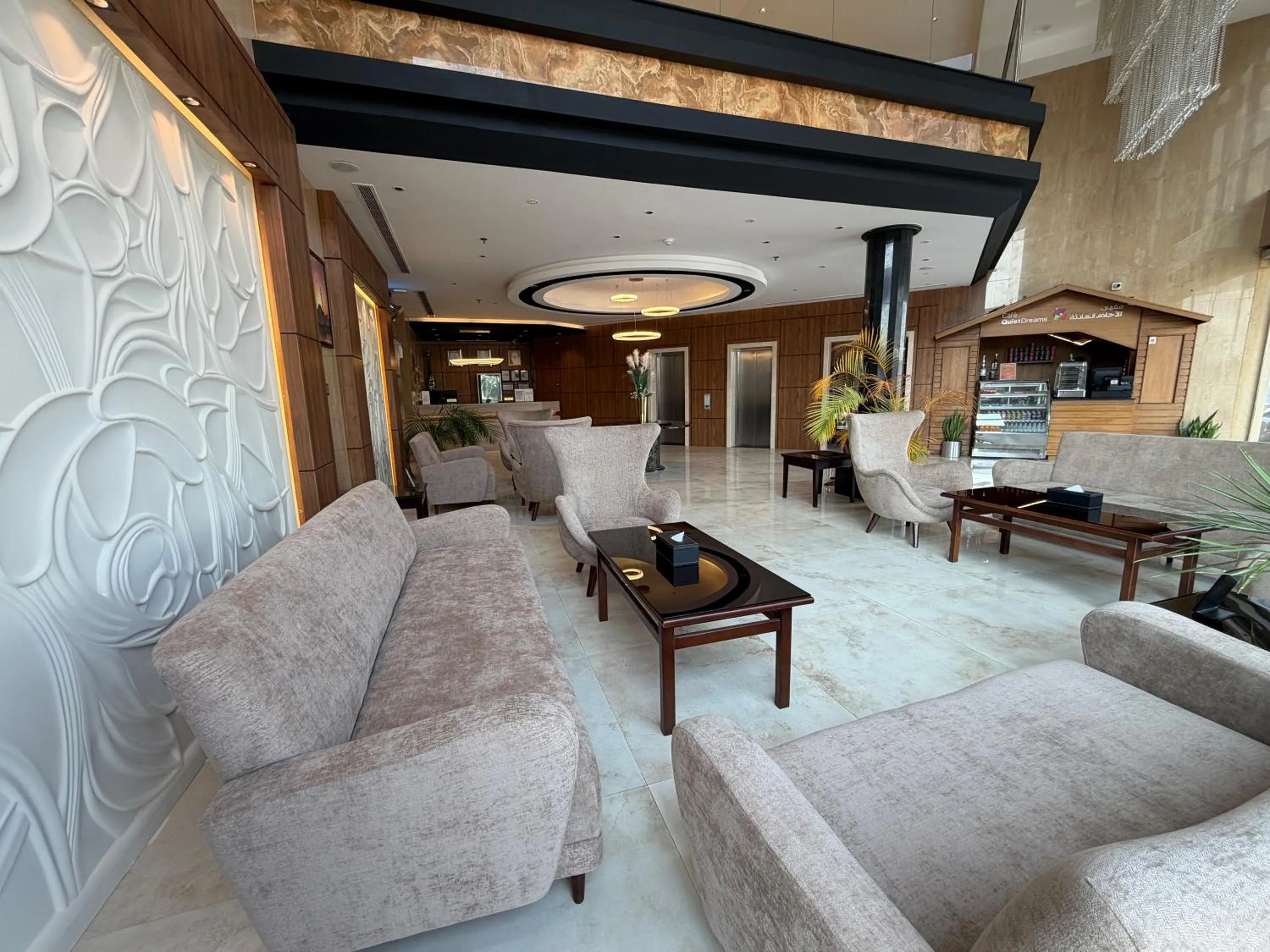 Quiet Dreams - Serviced Apartments King abdul Aziz Street Branch