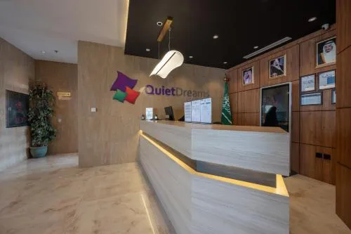 Quiet Dreams - Serviced Apartments King abdul Aziz Street Branch