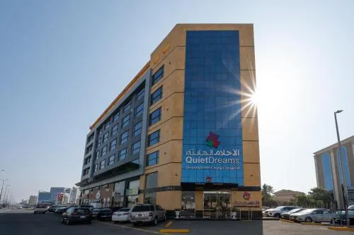 Quiet Dreams - Serviced Apartments King abdul Aziz Street Branch