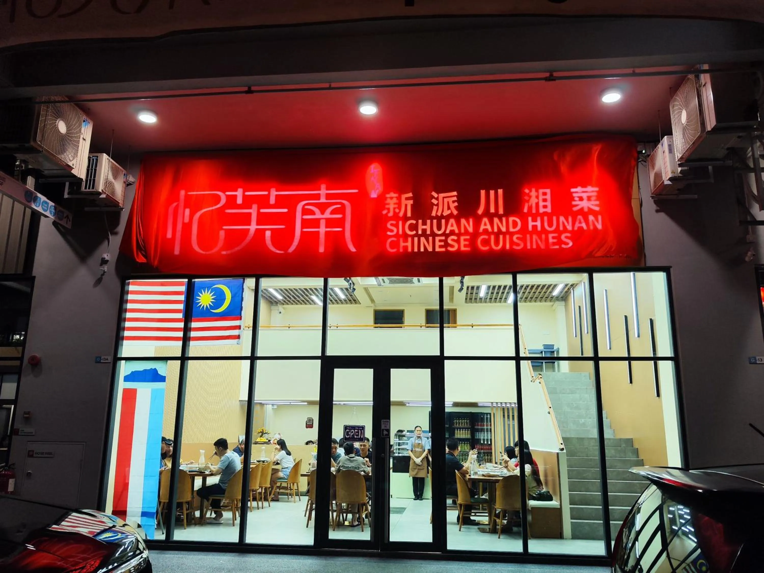 Jesselton Quay Citypads