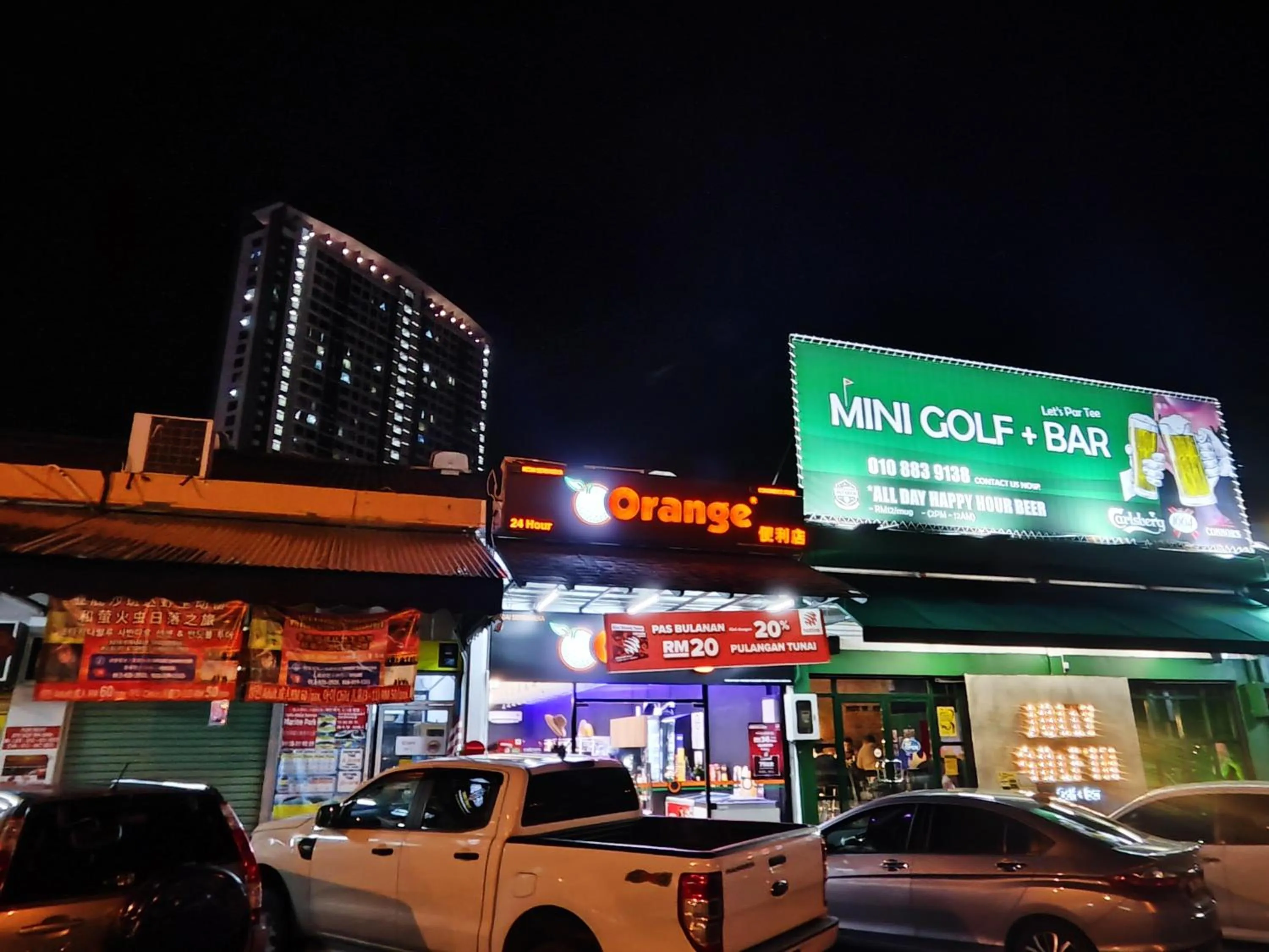 Jesselton Quay Citypads