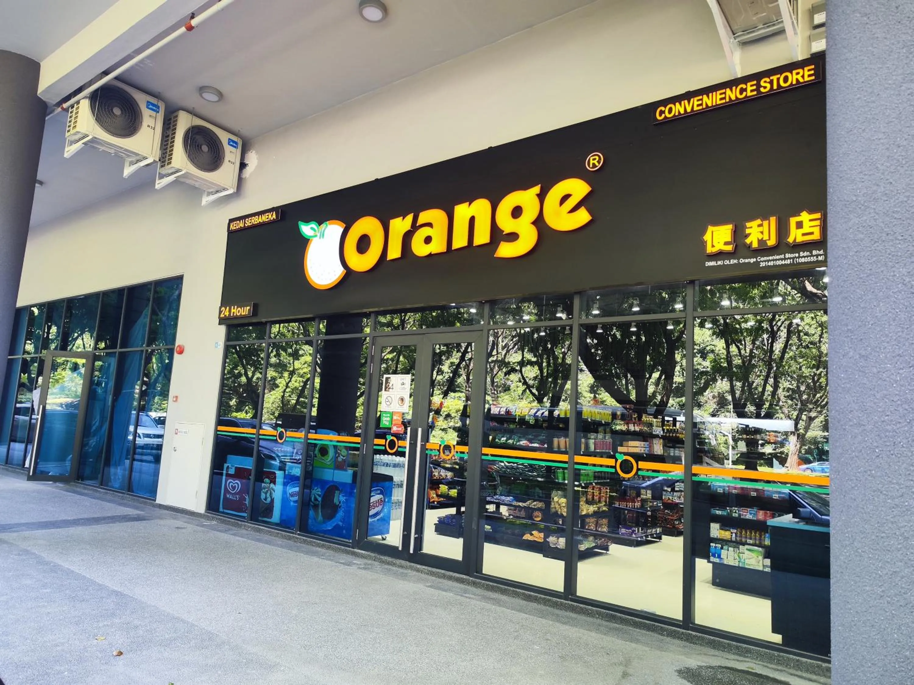 Property building in Jesselton Quay Citypads