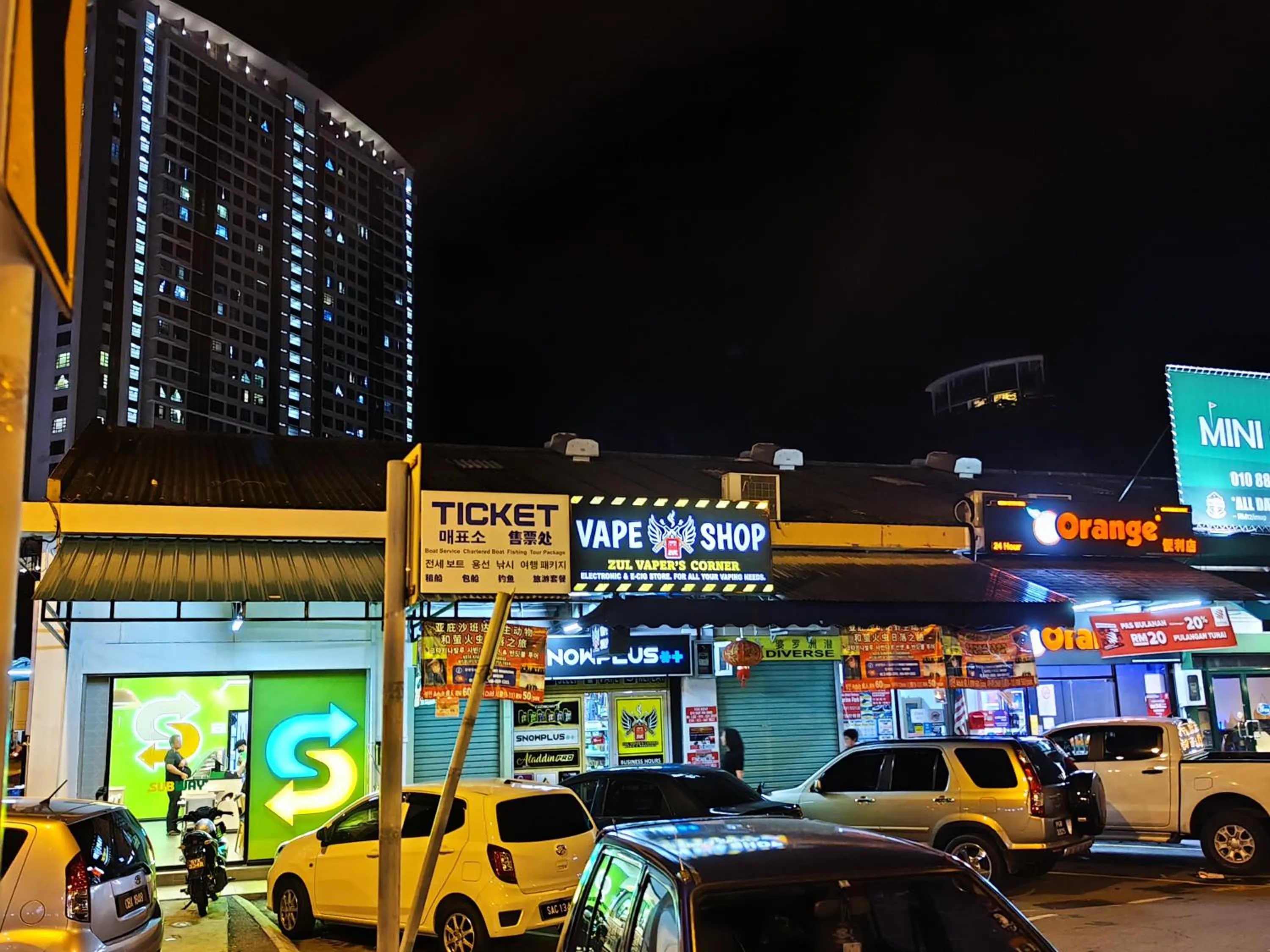 Jesselton Quay Citypads