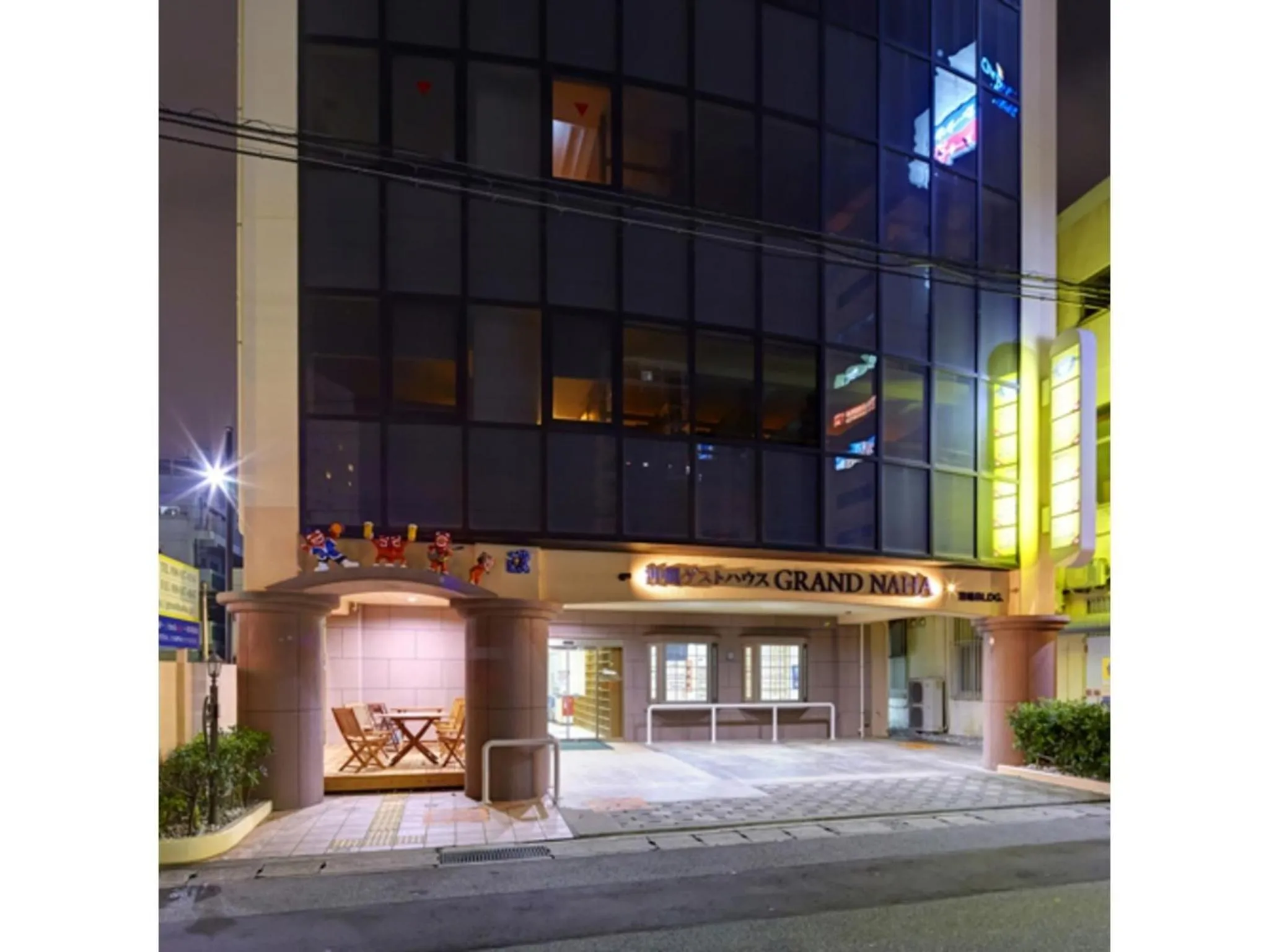 Okinawa Guest House GRAND Naha - Vacation STAY 50083v
