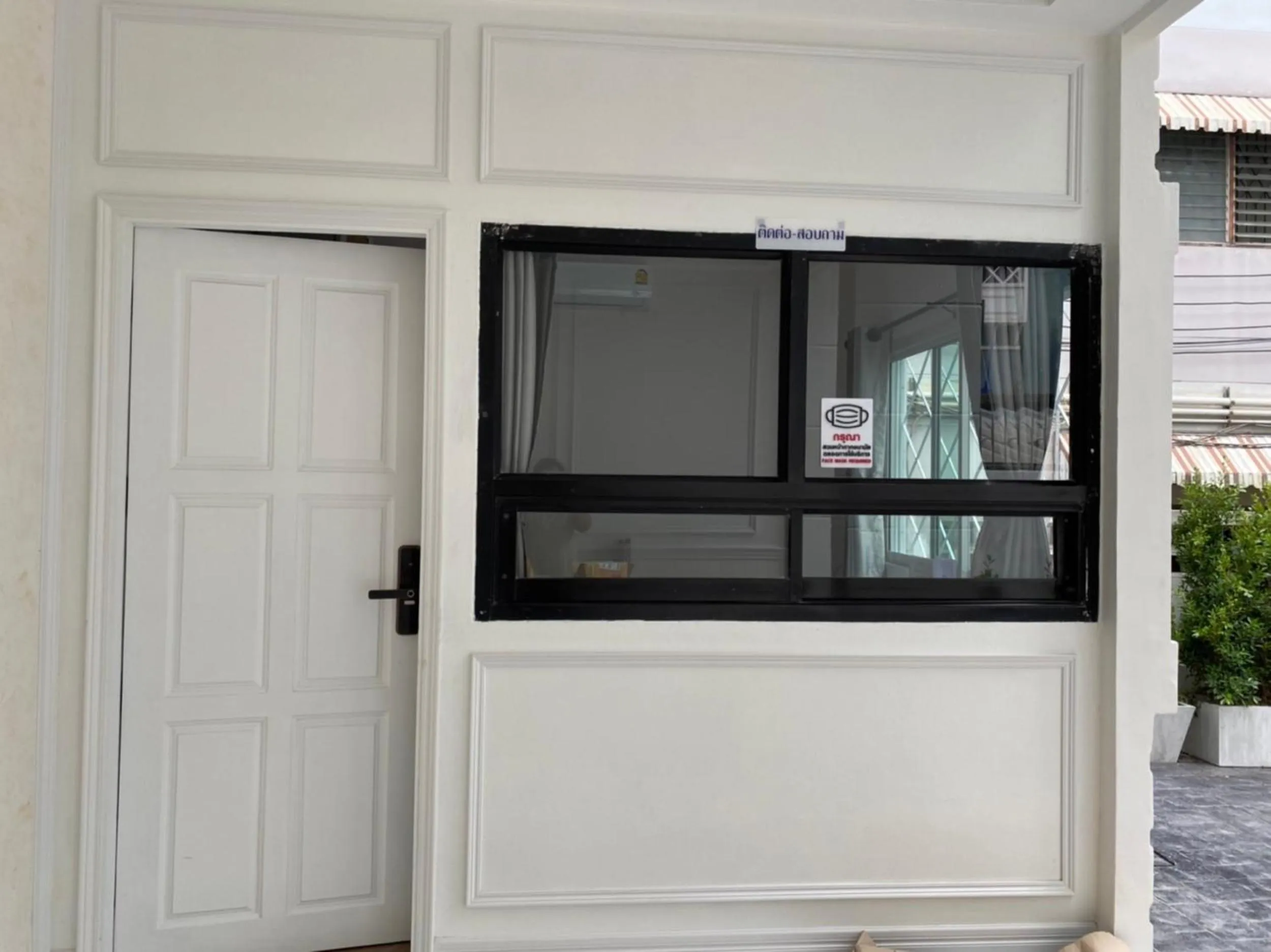 Lobby or reception in Anwari Hotel