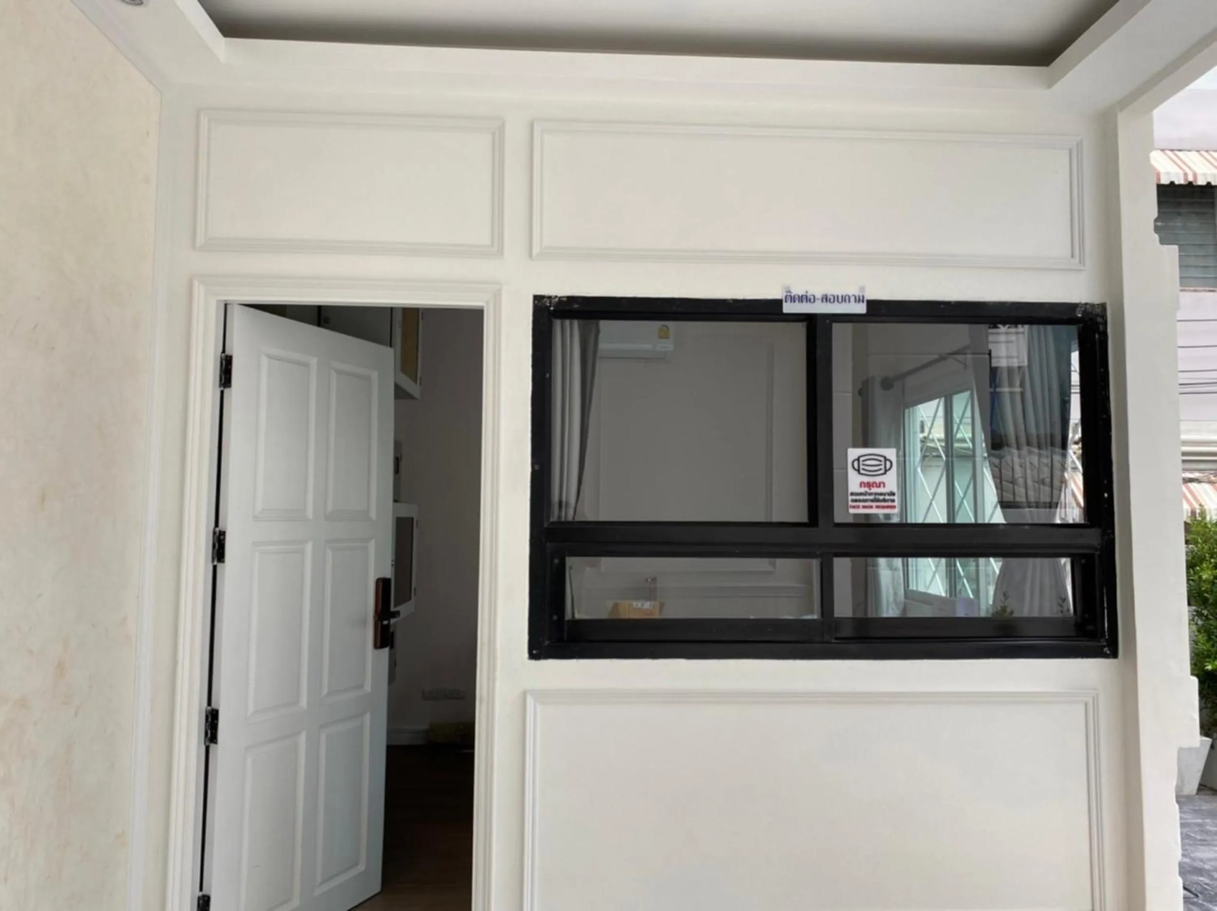 Lobby or reception in Anwari Hotel