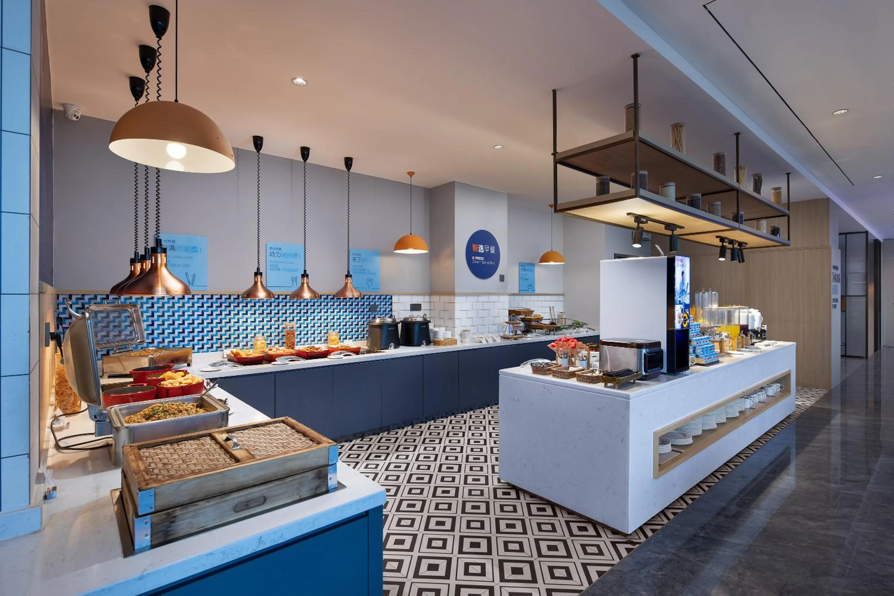 Buffet breakfast in Holiday Inn Express Changsha University Tech City by IHG