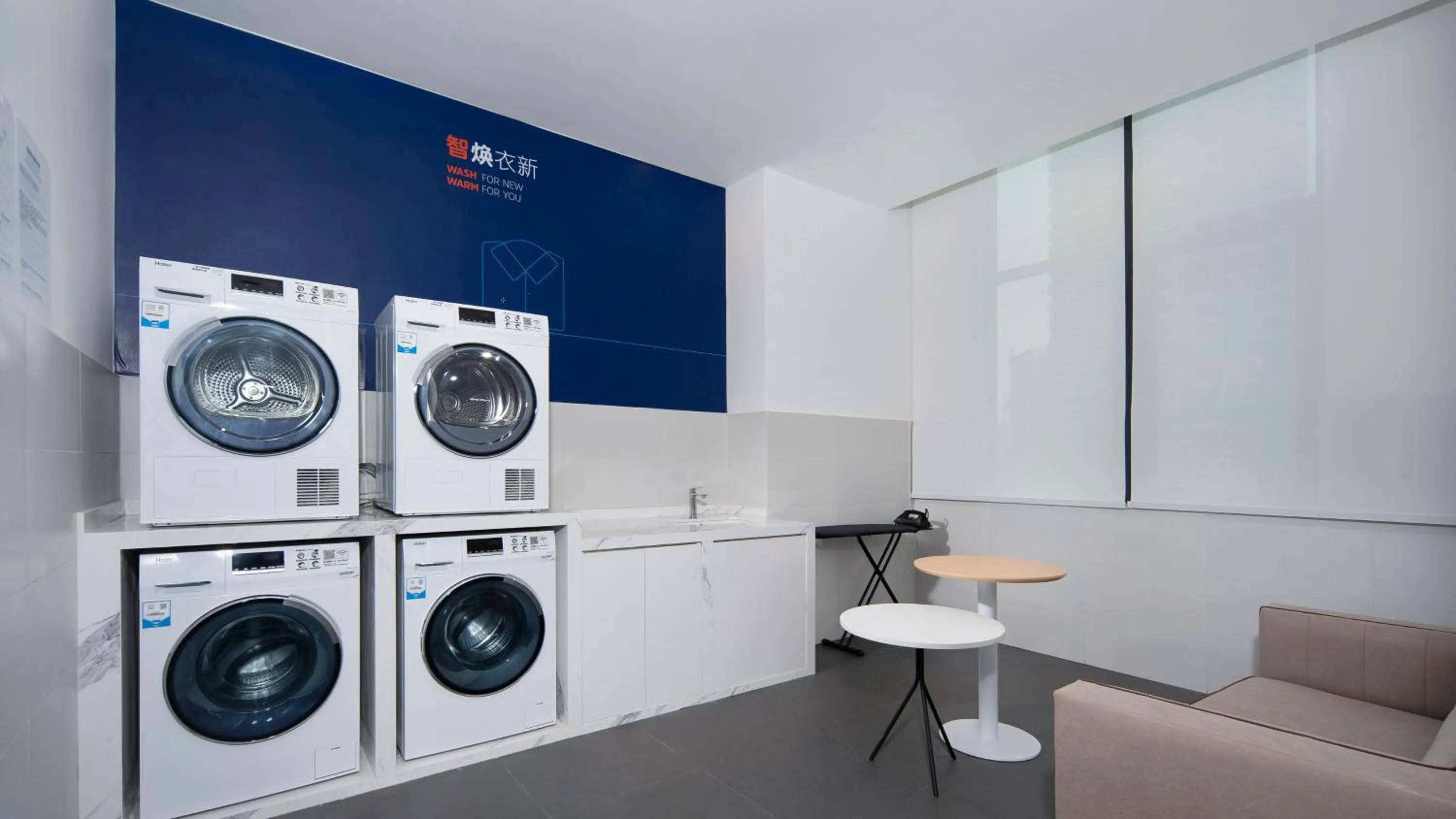 washing machine in Holiday Inn Express Chengdu Tianfu Airport Zone by IHG