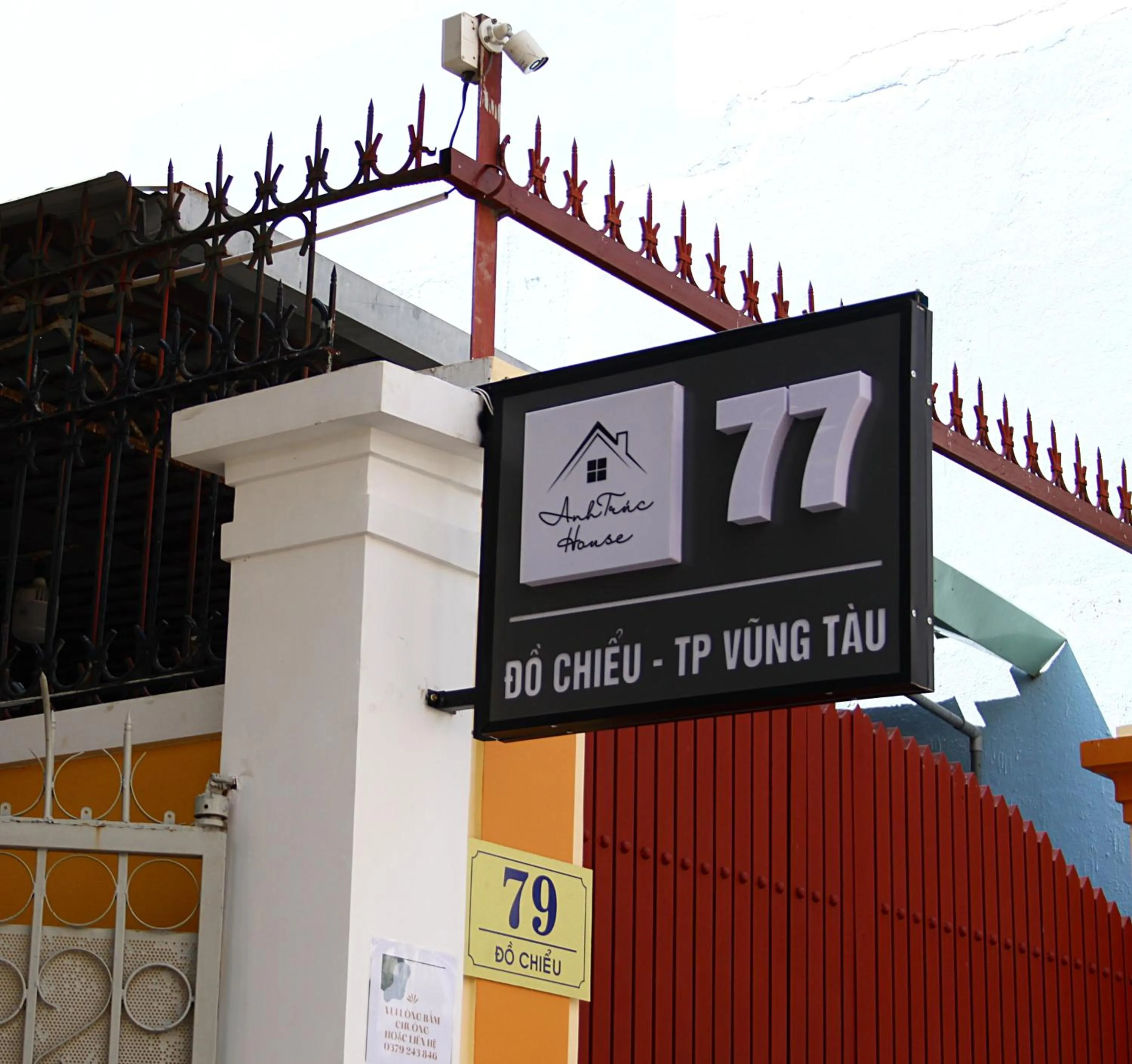 Logo/Certificate/Sign in Anh Truc House - Near Front Beach