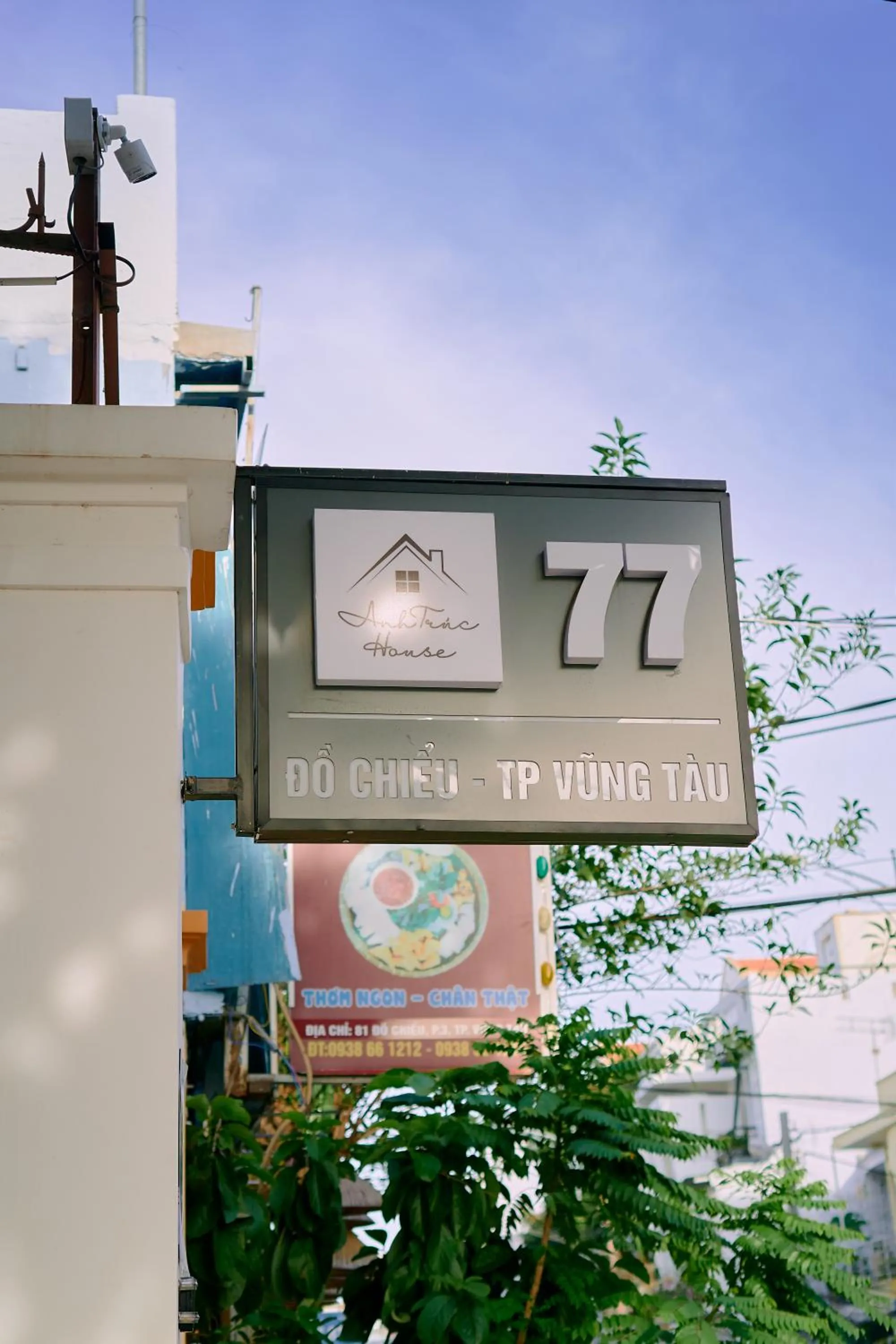 Property logo or sign in Anh Truc House - Near Front Beach