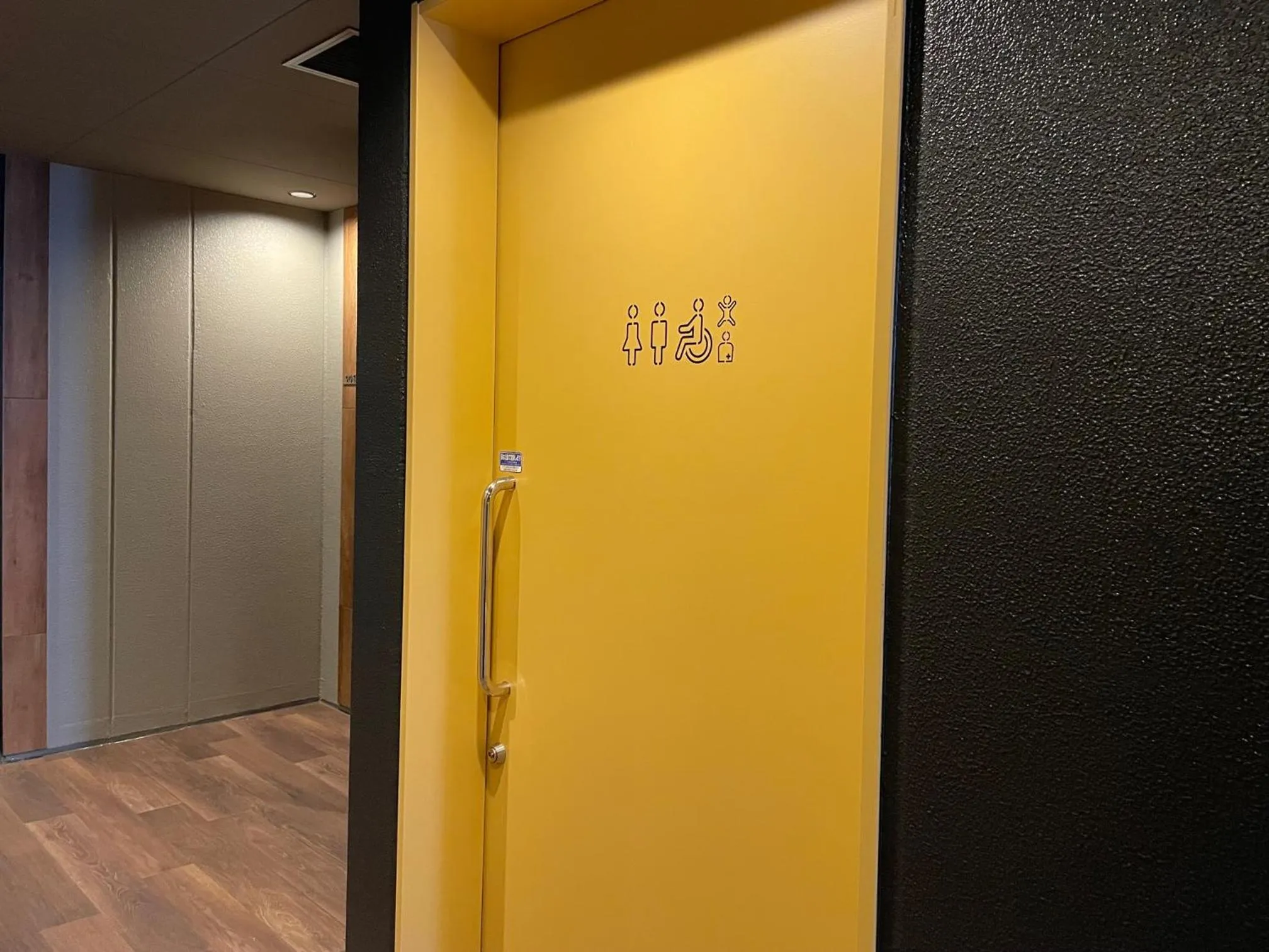 acessibility in KOKO HOTEL Residence Asakusa Tawaramachi