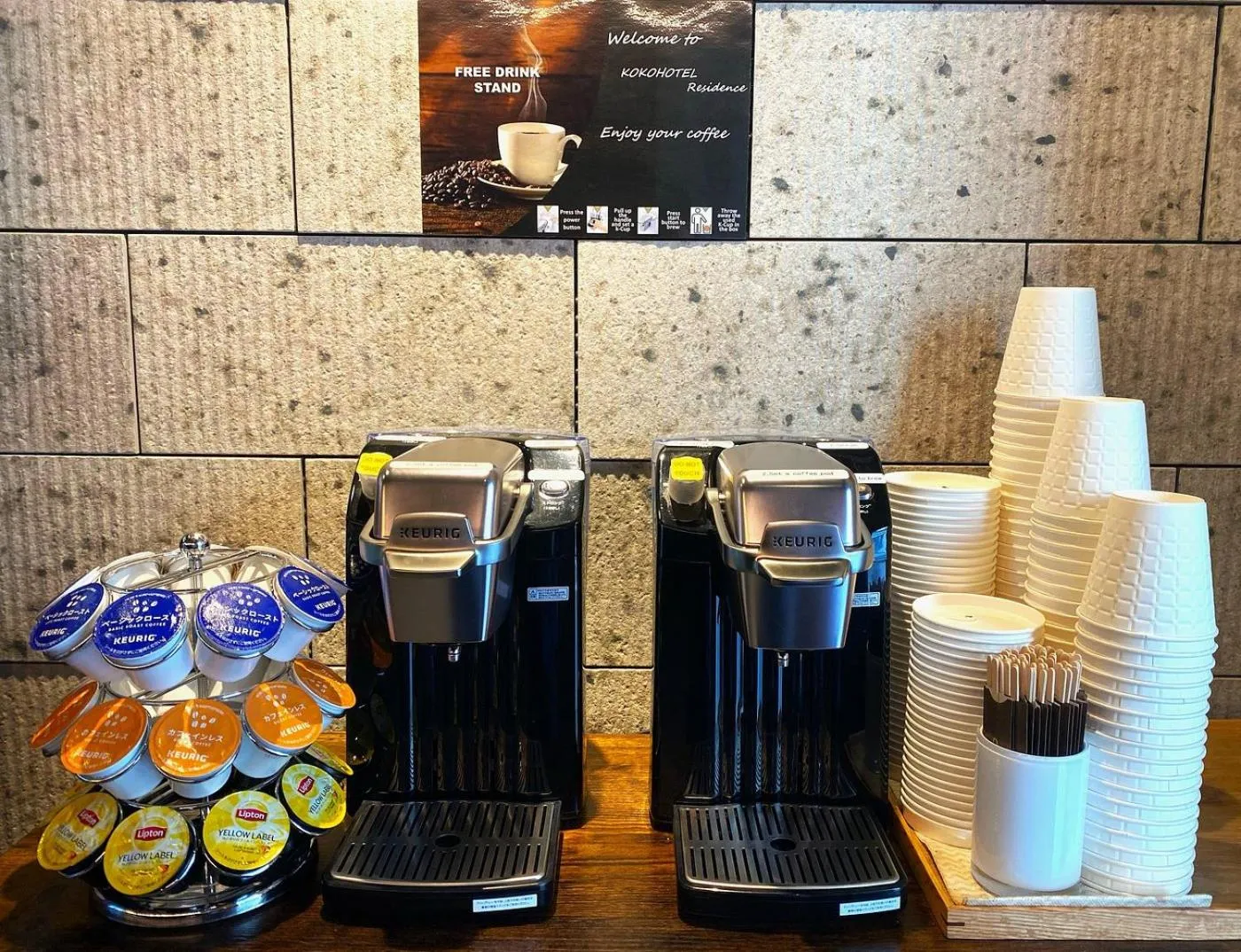 Property building in KOKO HOTEL Residence Asakusa Tawaramachi