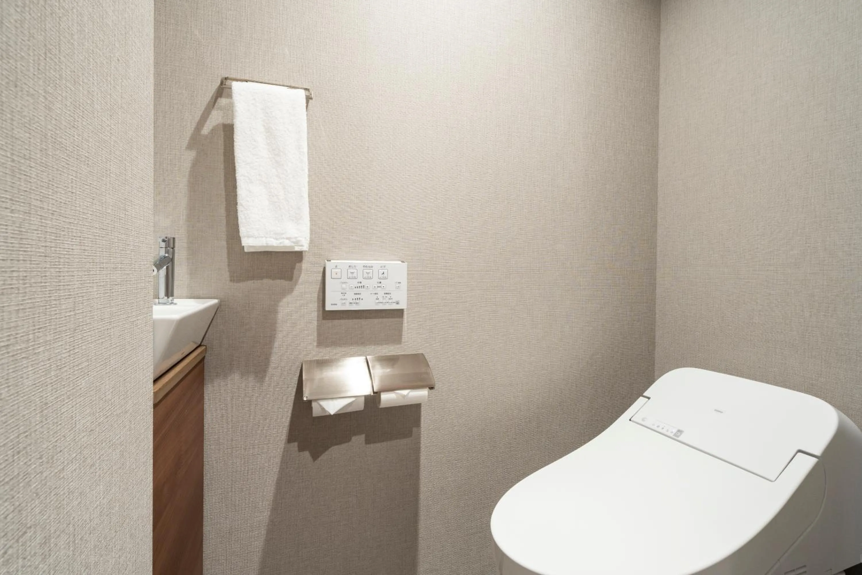 Toilet in KOKO HOTEL Residence Asakusa Tawaramachi