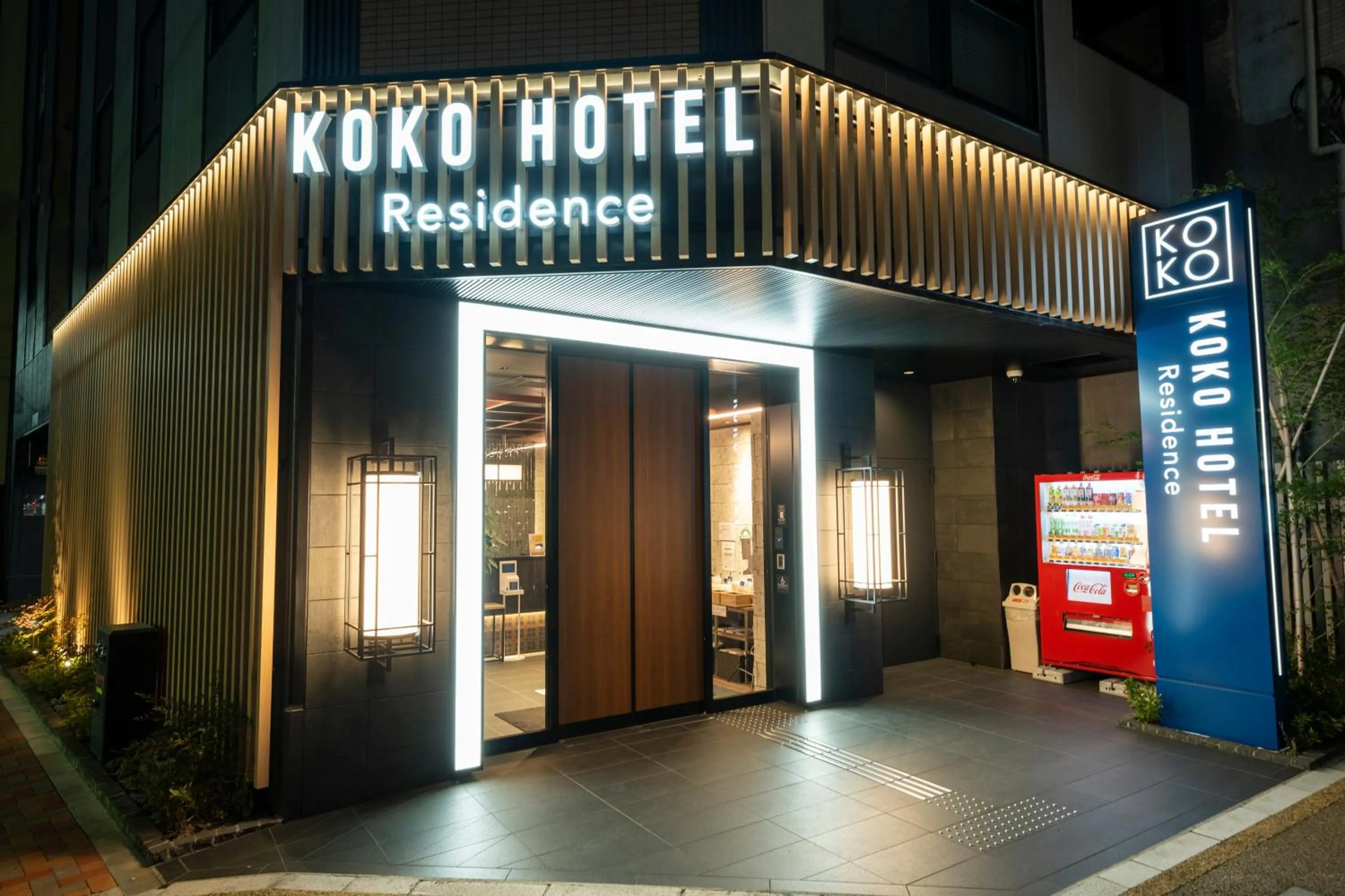 Property building in KOKO HOTEL Residence Asakusa Tawaramachi
