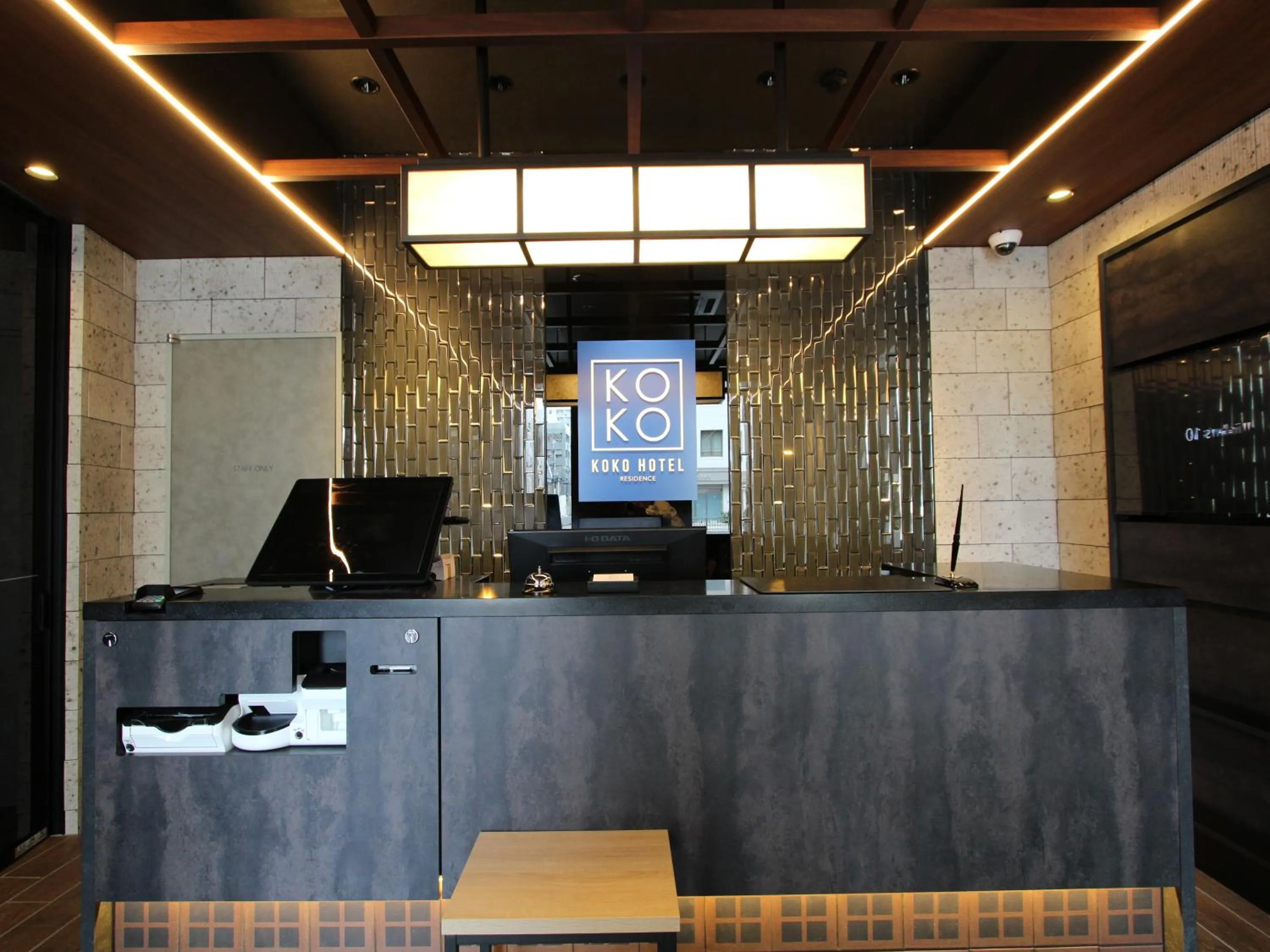 Lobby or reception in KOKO HOTEL Residence Asakusa Tawaramachi