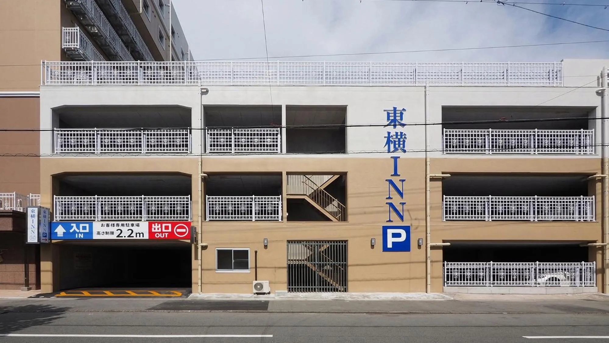 Parking in Toyoko Inn Iseshi Eki