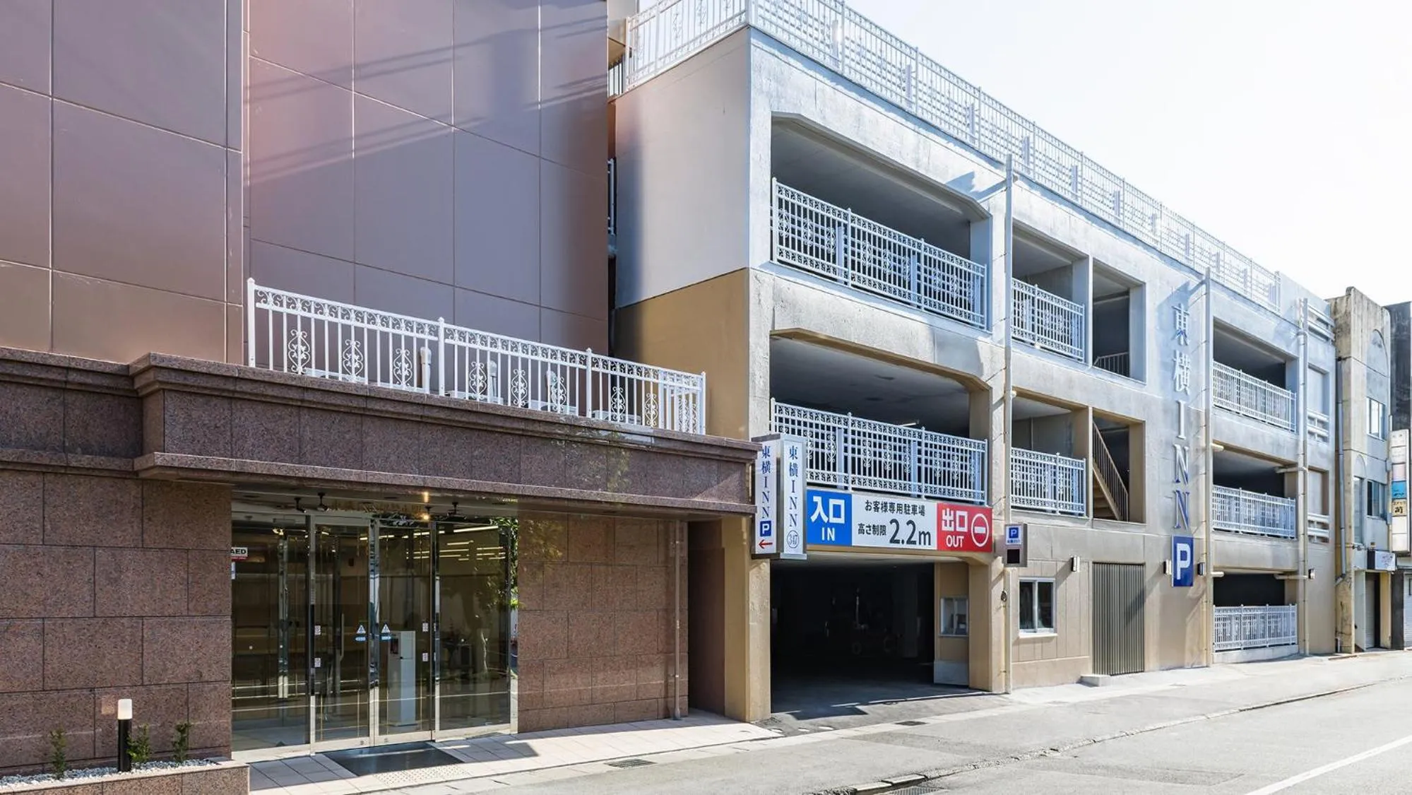 Facade/entrance in Toyoko Inn Iseshi Eki