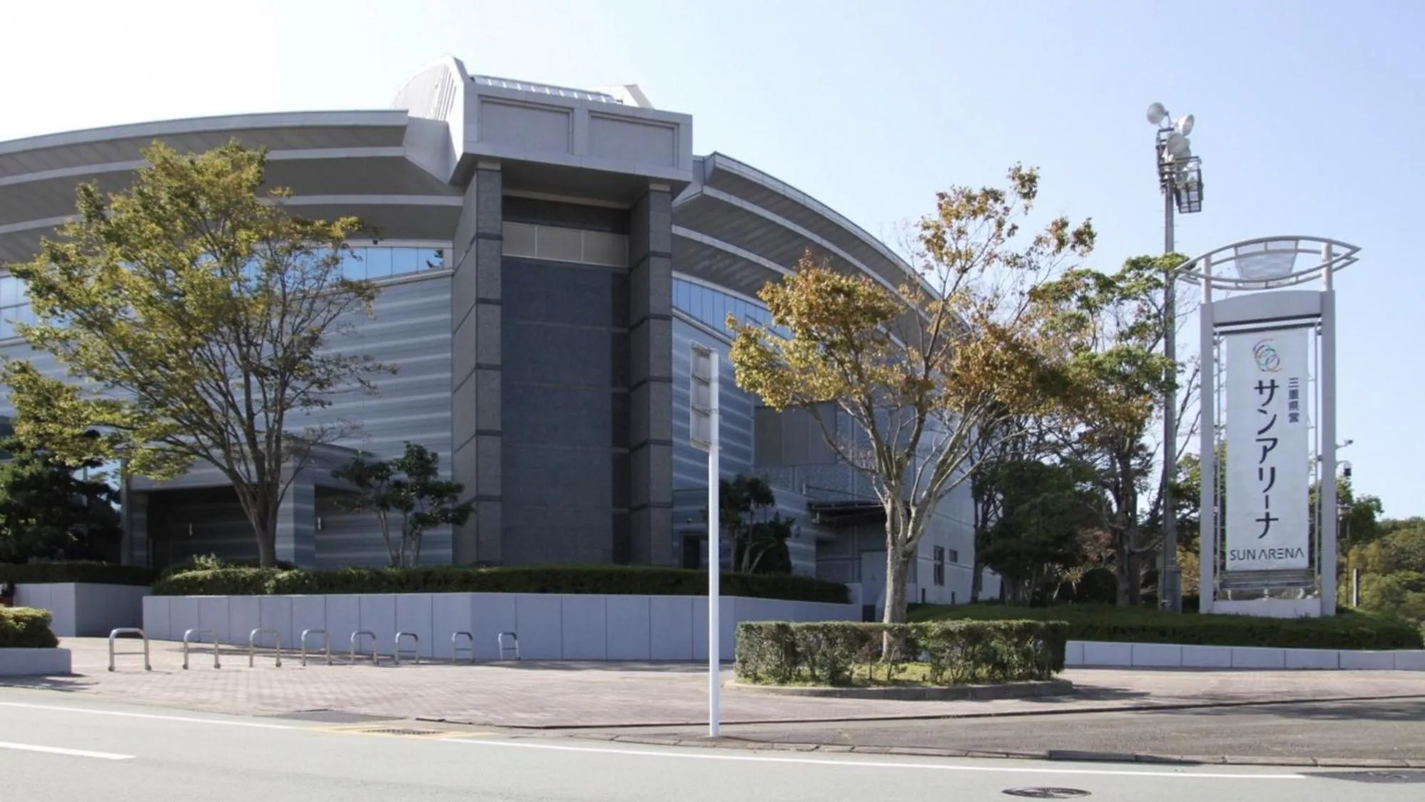 Nearby landmark in Toyoko Inn Iseshi Eki