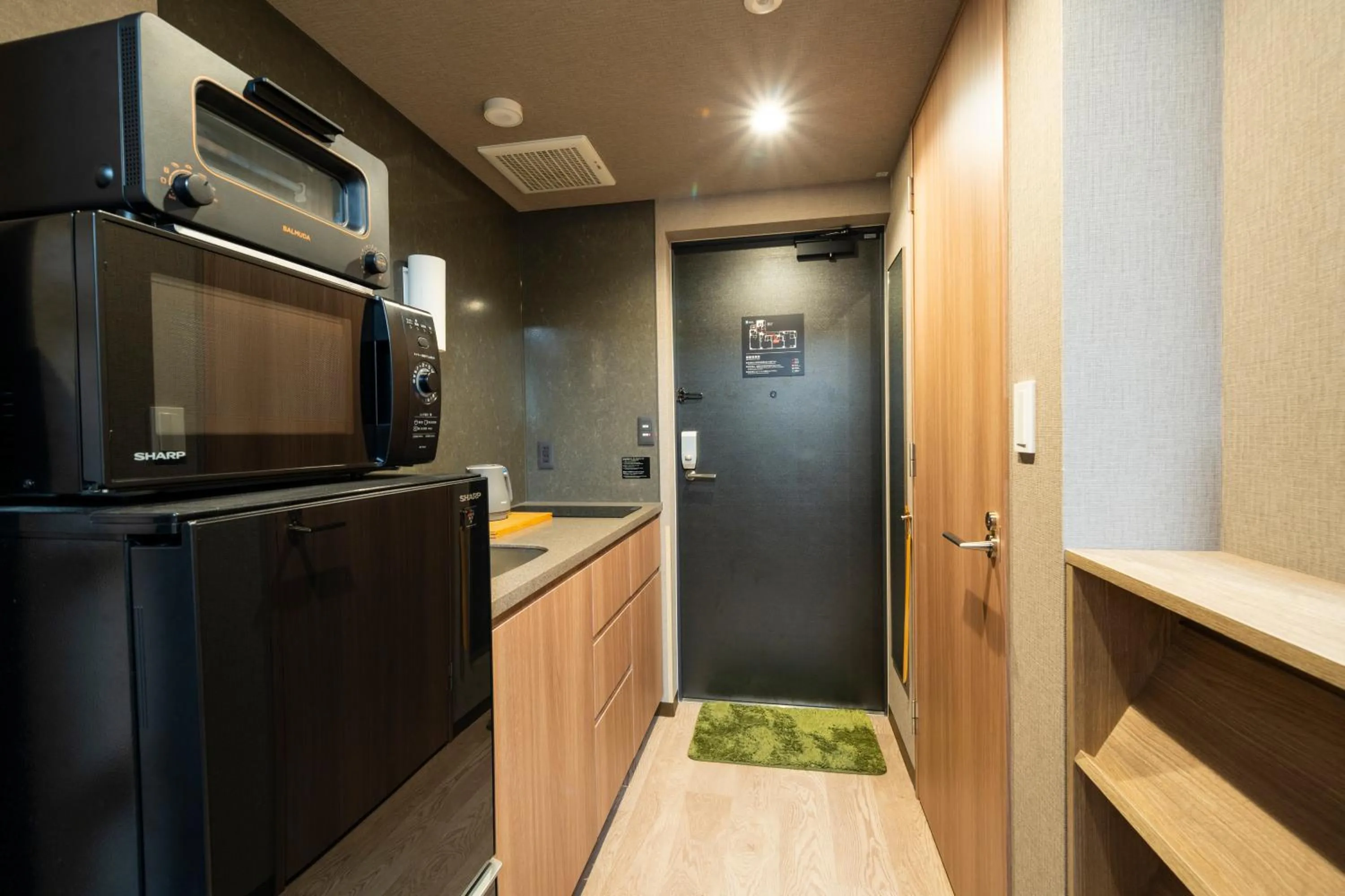 Other in KOKO HOTEL Residence Asakusa Kappabashi