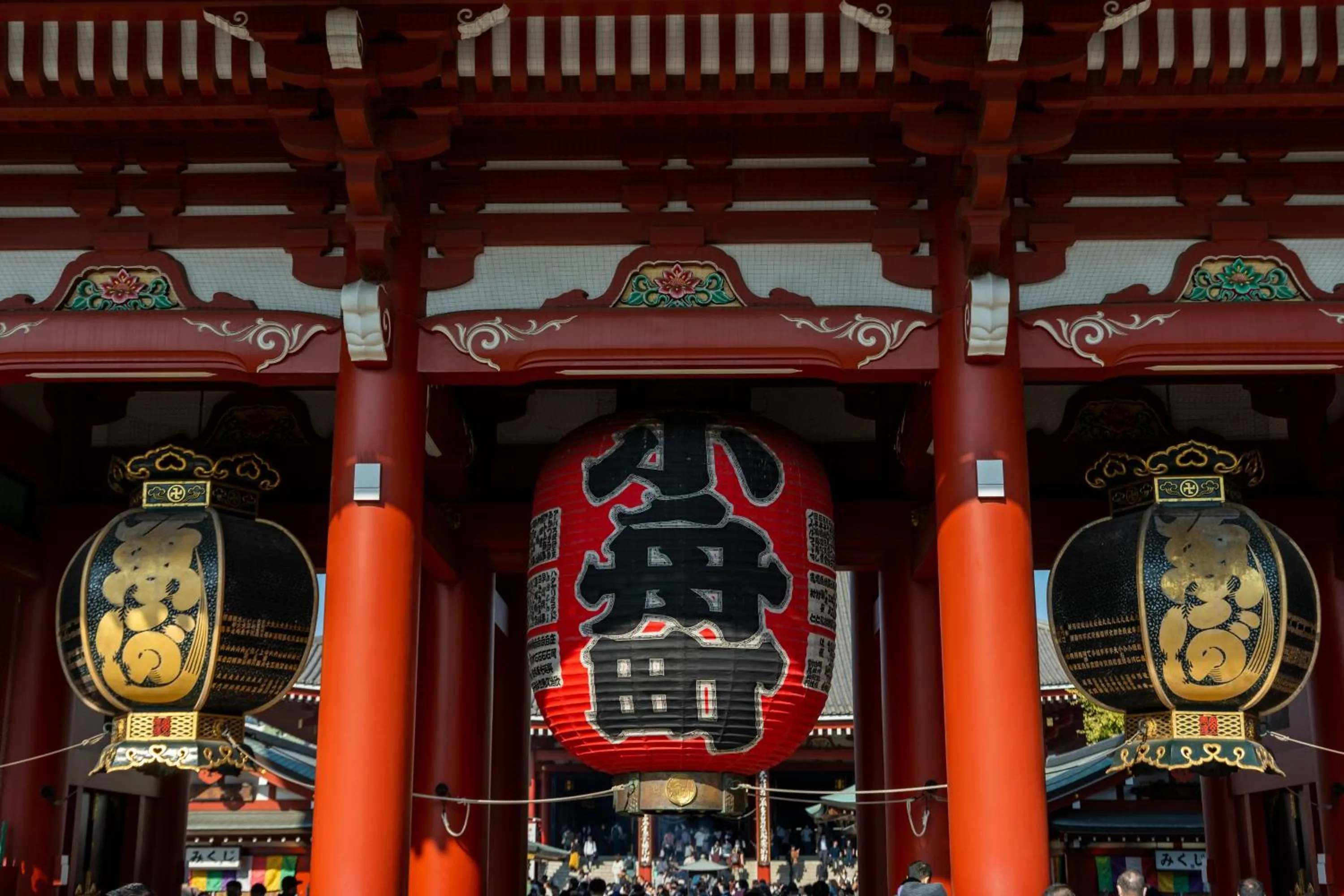 Nearby landmark in KOKO HOTEL Residence Asakusa Kappabashi