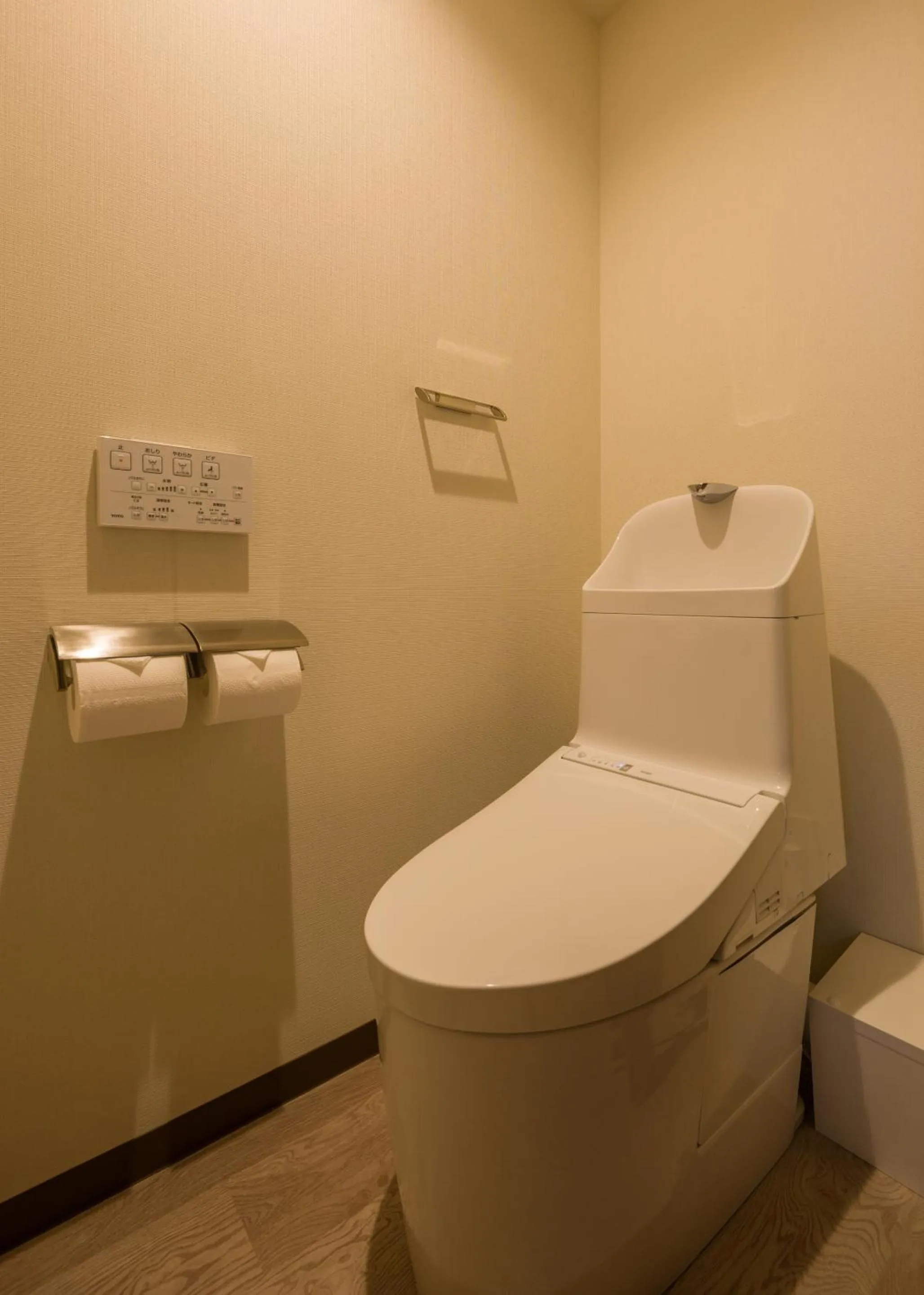 Toilet in KOKO HOTEL Residence Asakusa Kappabashi