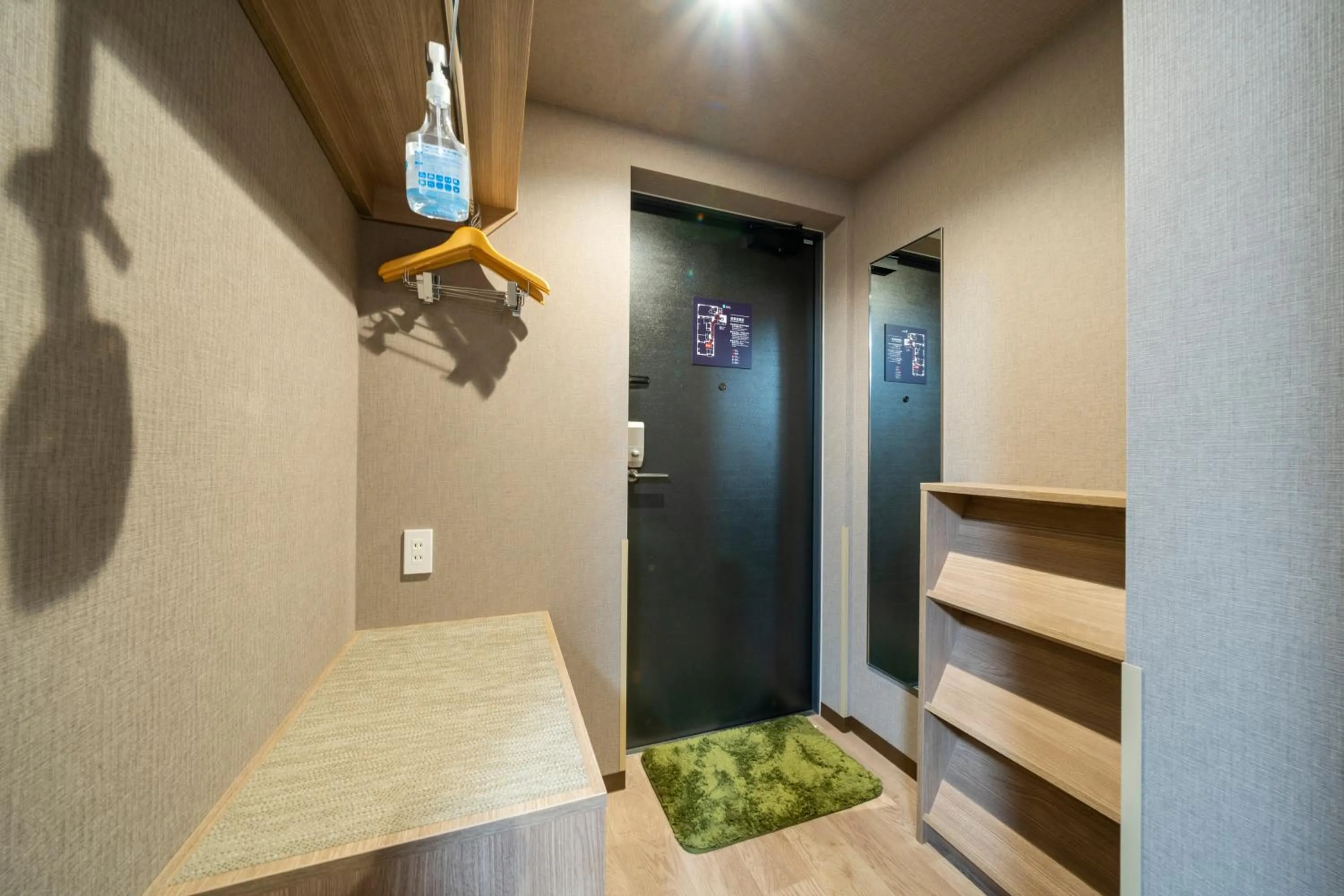 Other in KOKO HOTEL Residence Asakusa Kappabashi