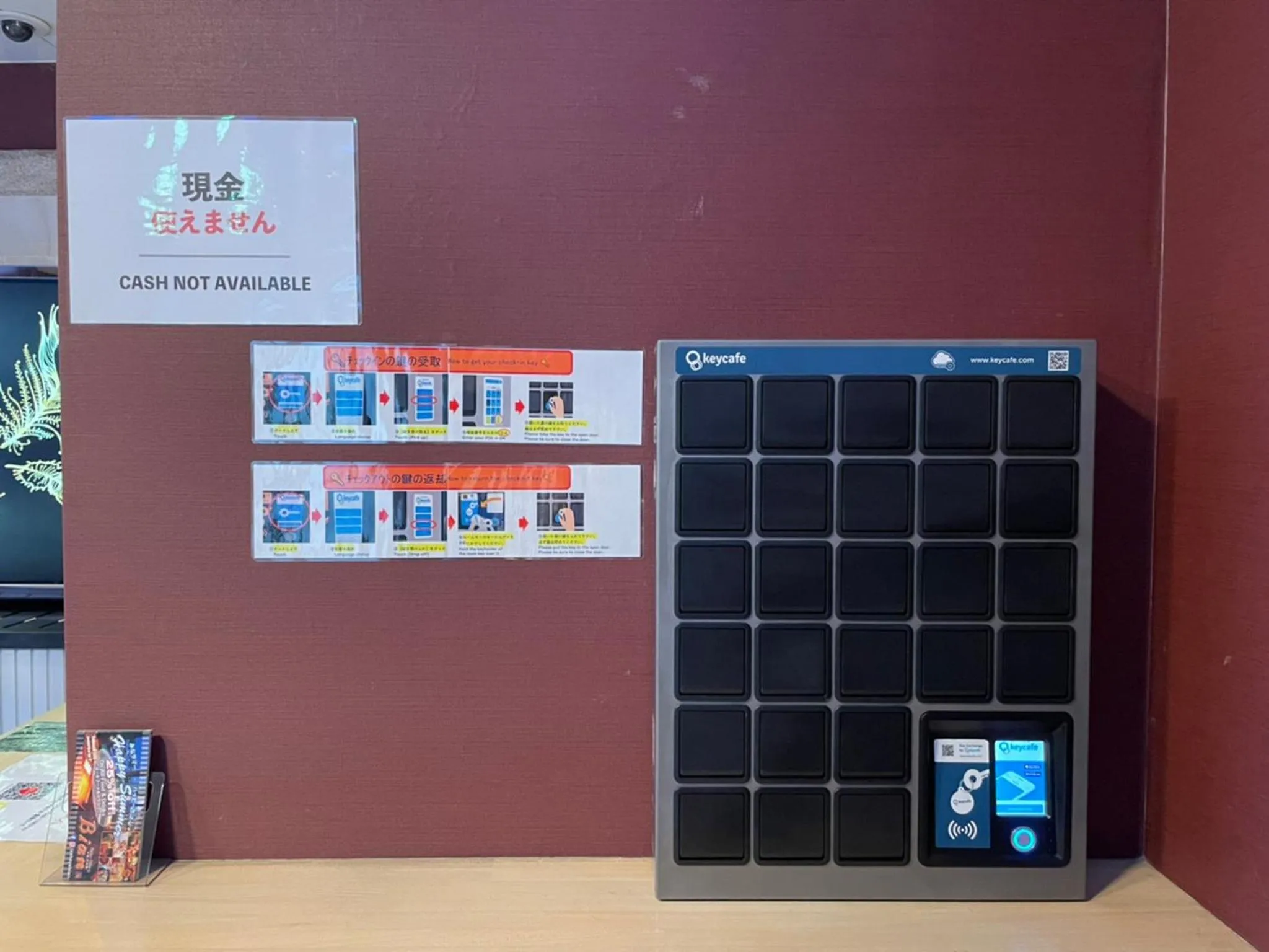 Lobby or reception in HOTEL PACIFIC VIEW Rental car included & pet-friendly